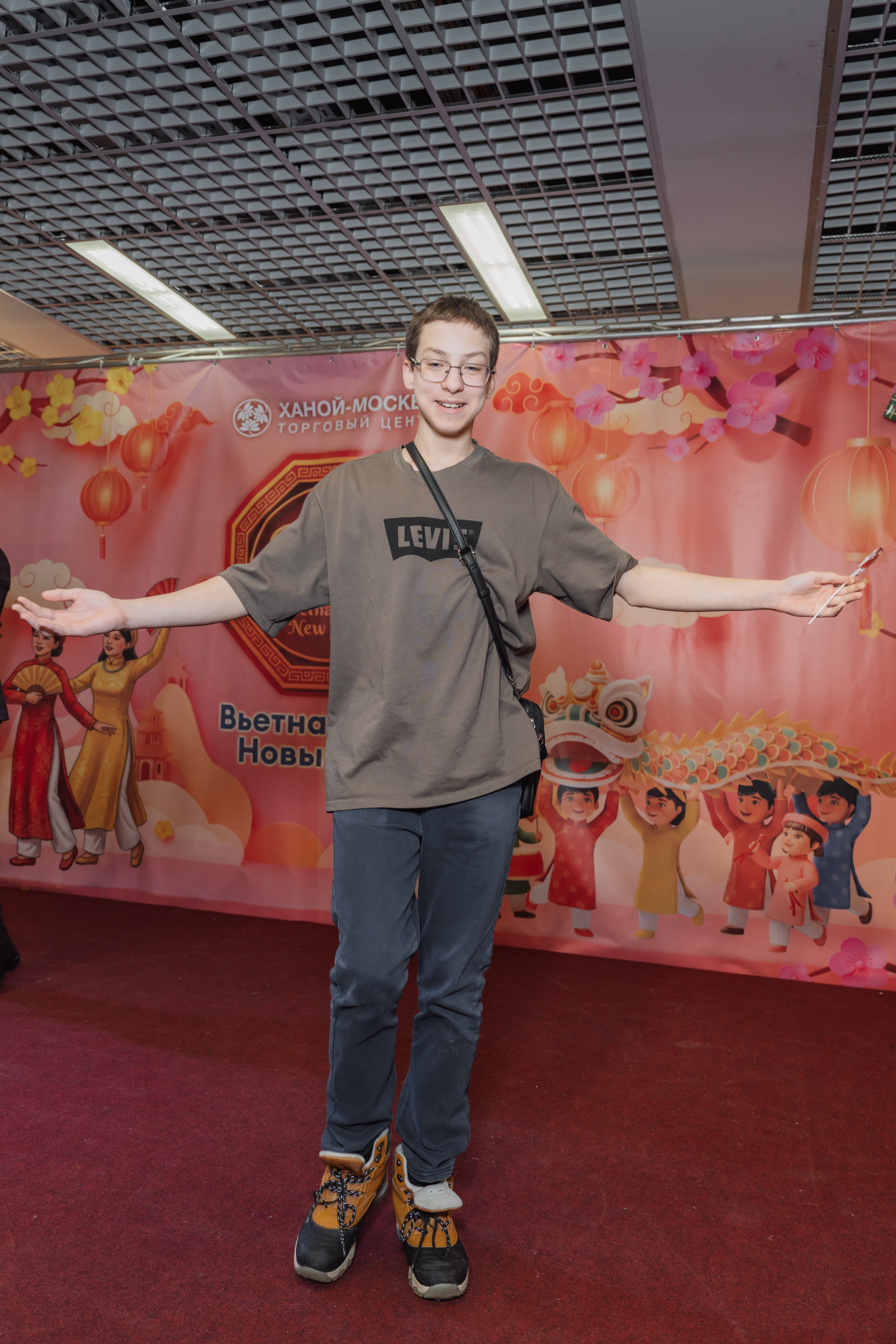 Вьетнамский Новый год в Москве