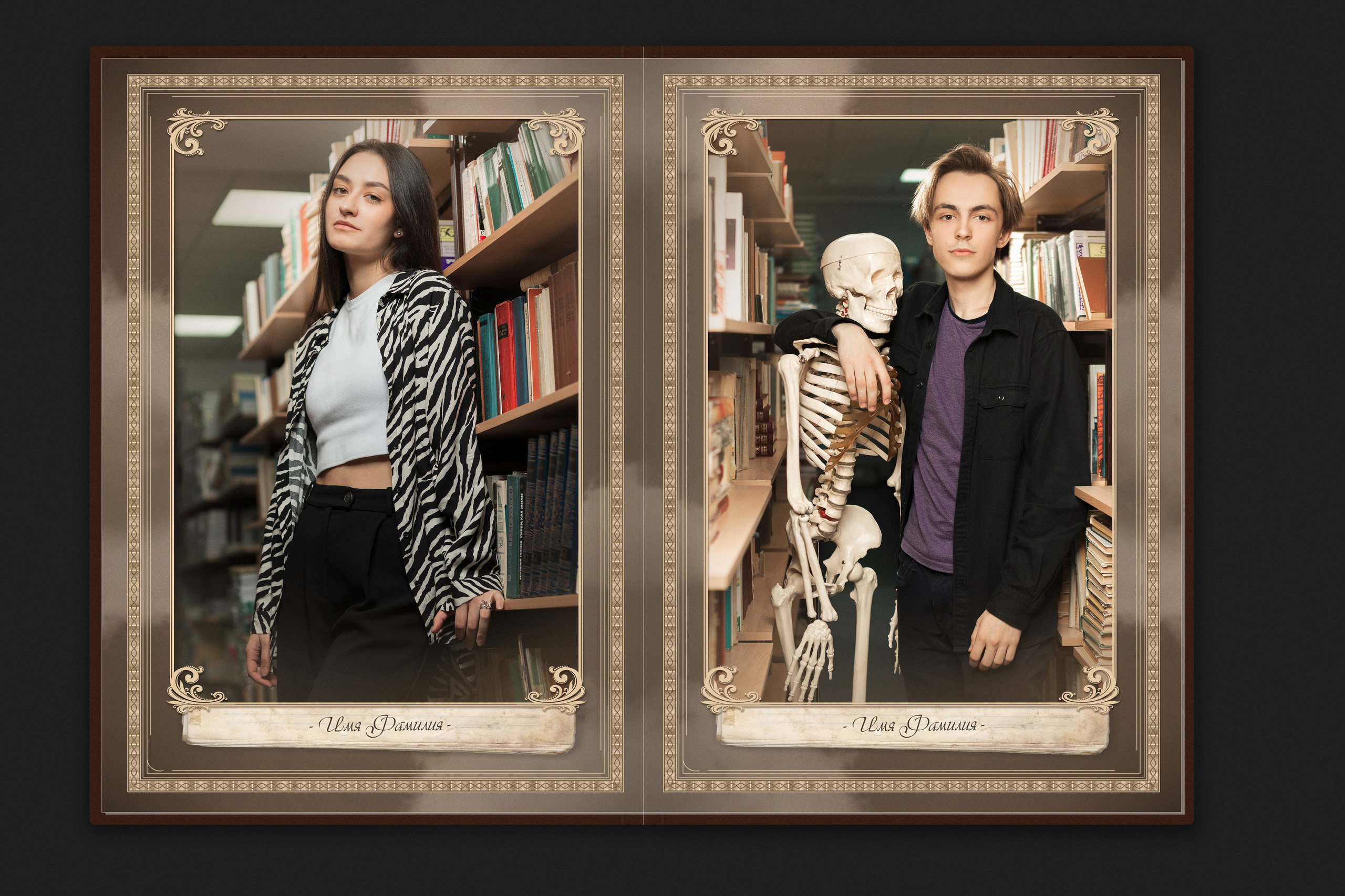 Выпускные альбомы в Ханты-Мансийске. ГРАНДФОТО.РФ