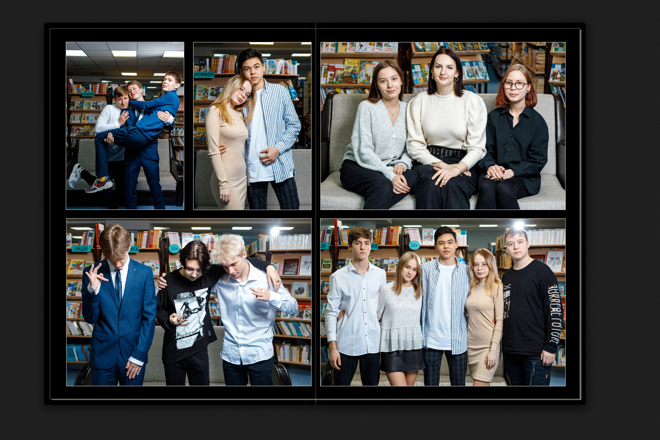 Выпускные альбомы в Ханты-Мансийске. ГРАНДФОТО.РФ