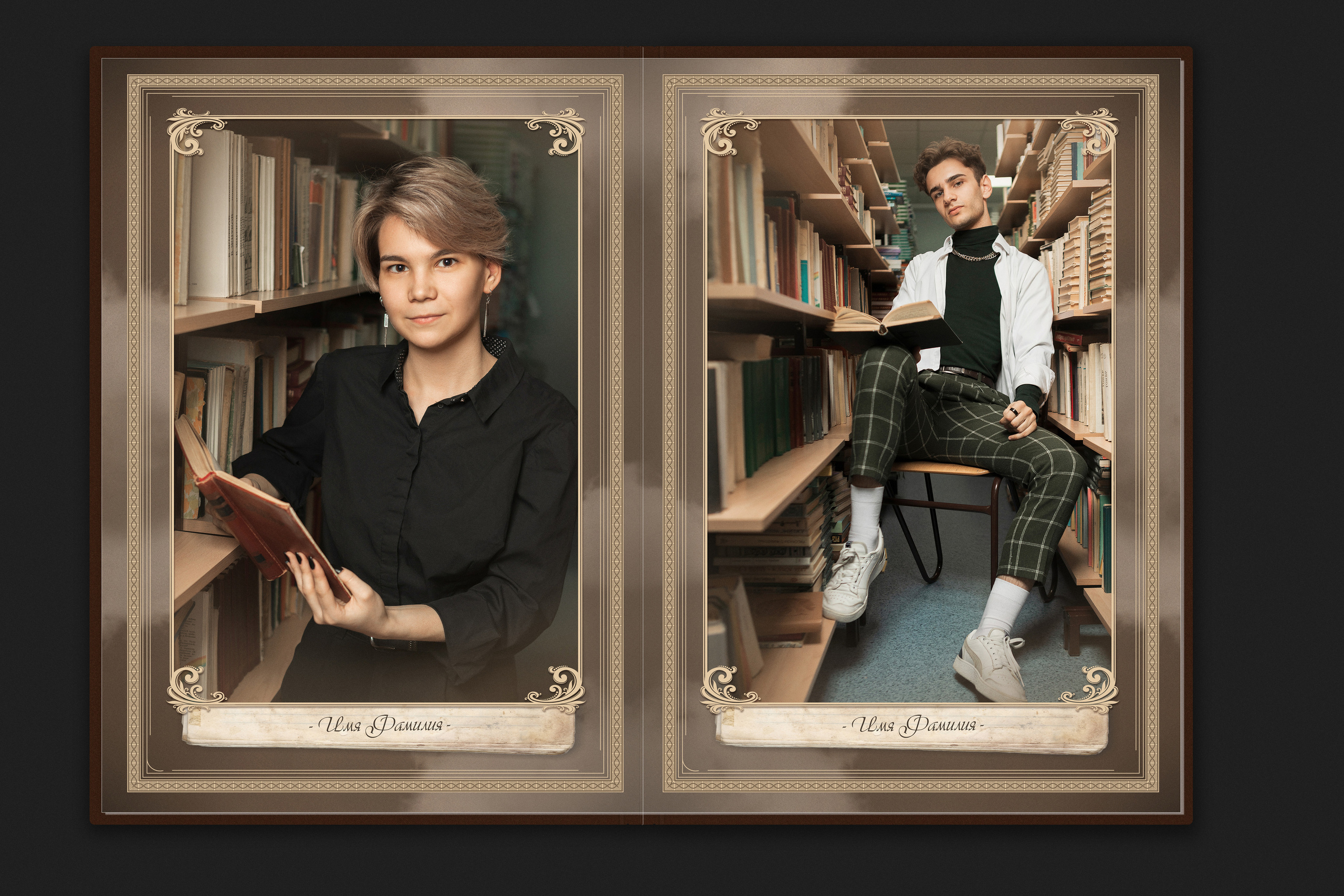 Выпускные альбомы в Ханты-Мансийске. ГРАНДФОТО.РФ