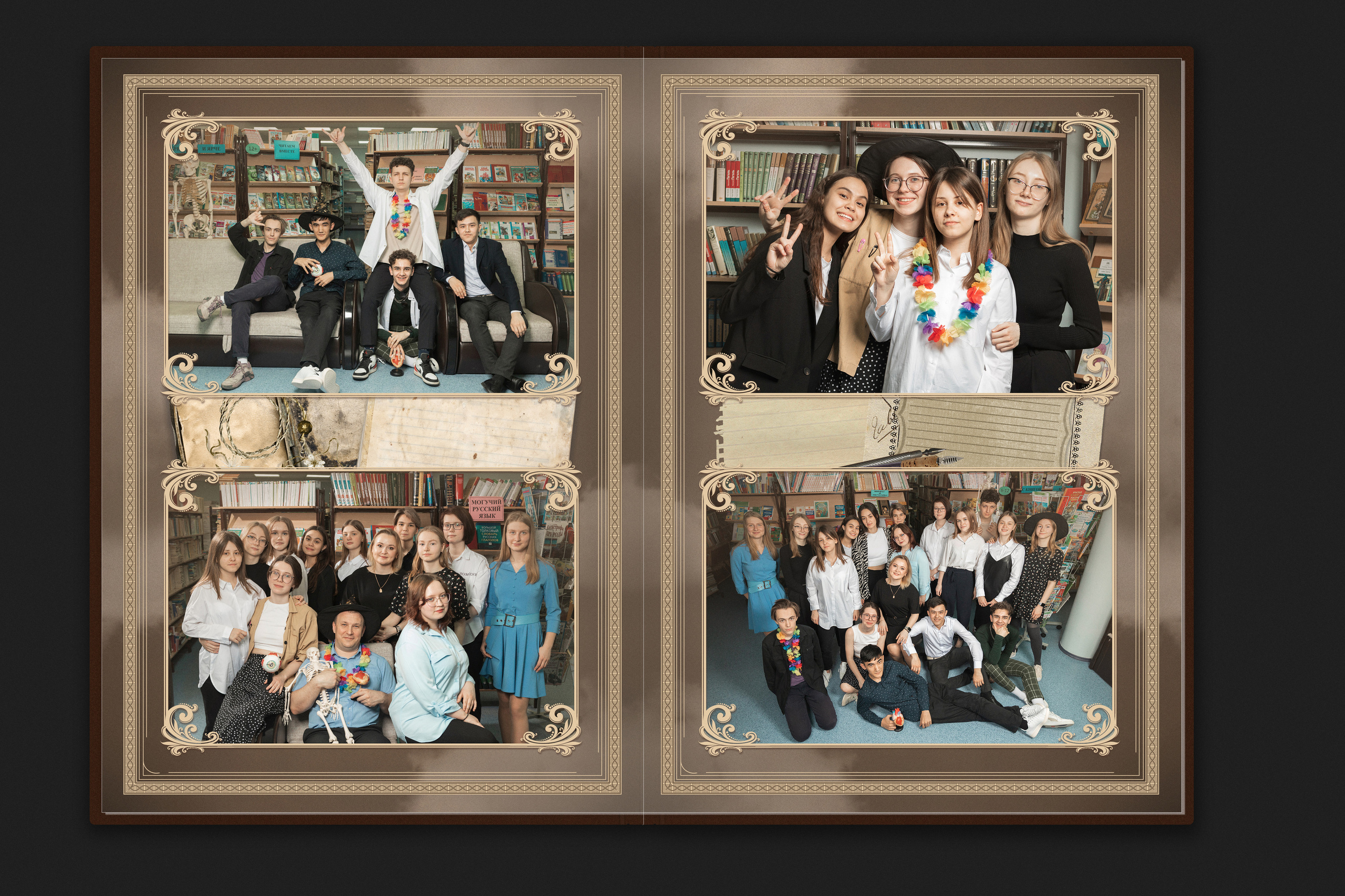 Выпускные альбомы в Ханты-Мансийске. ГРАНДФОТО.РФ