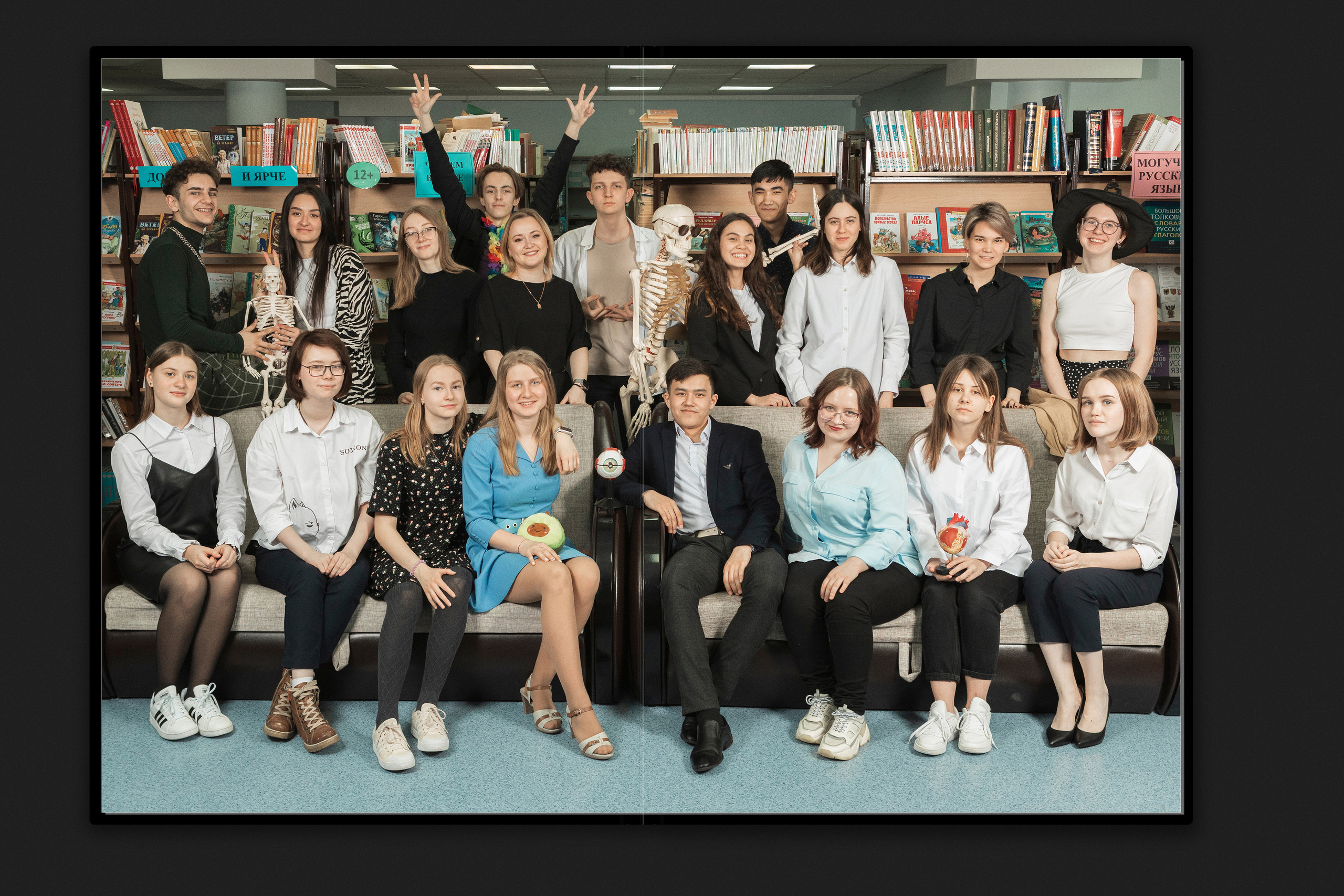 Выпускные альбомы в Ханты-Мансийске. ГРАНДФОТО.РФ