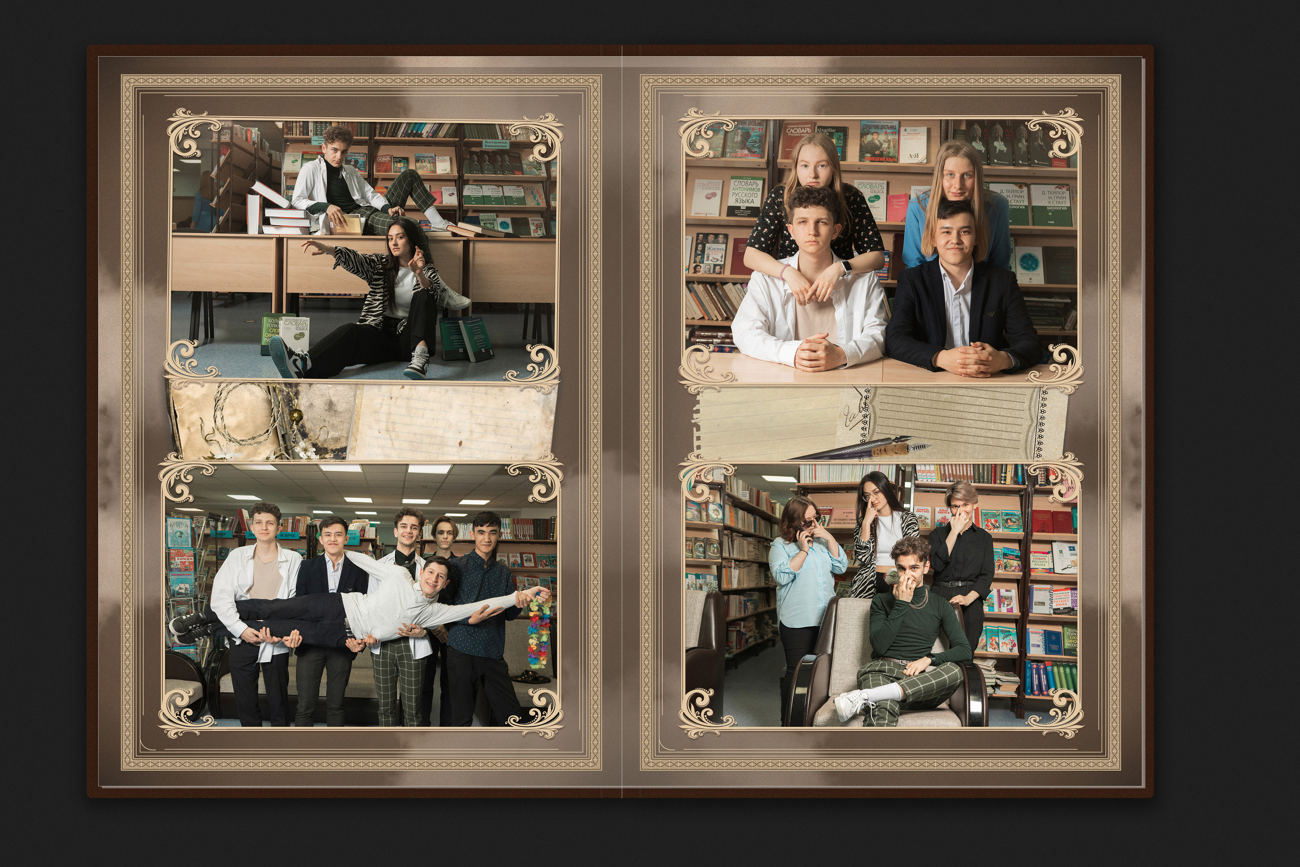 Выпускные альбомы в Ханты-Мансийске. ГРАНДФОТО.РФ