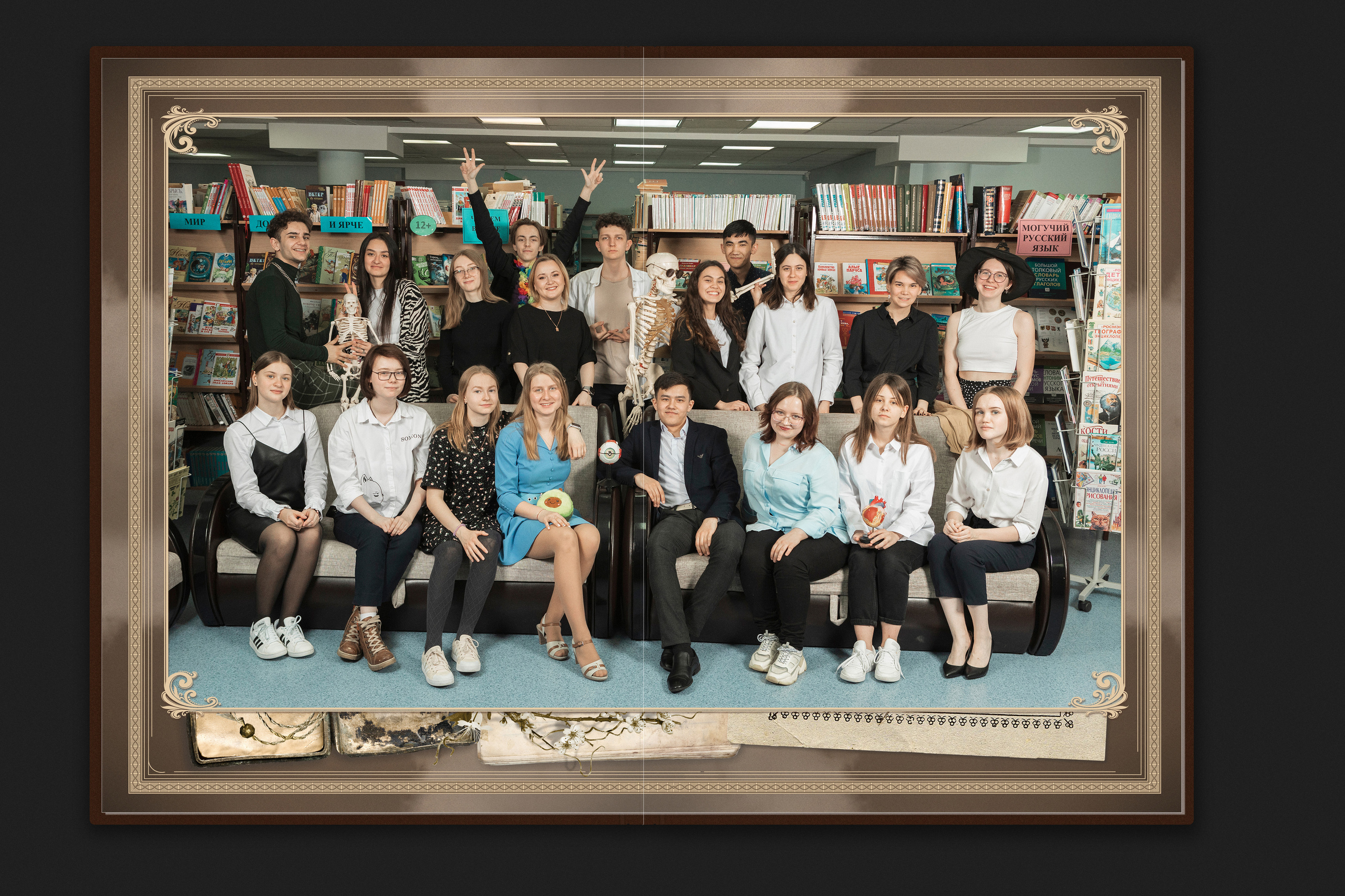 Выпускные альбомы в Ханты-Мансийске. ГРАНДФОТО.РФ