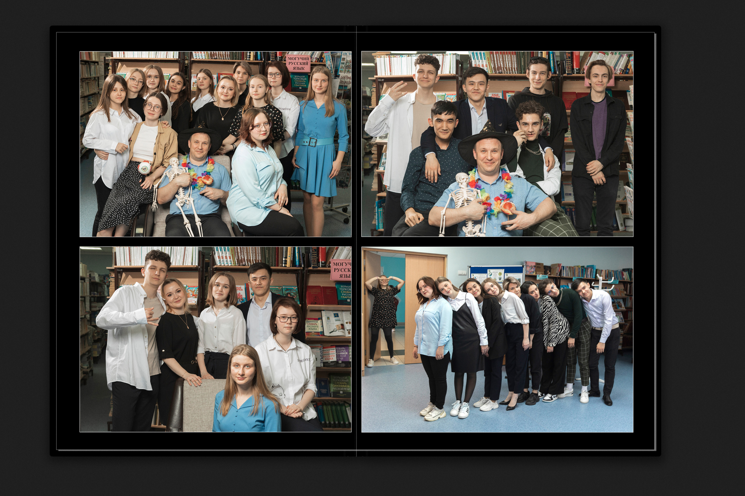 Выпускные альбомы в Ханты-Мансийске. ГРАНДФОТО.РФ