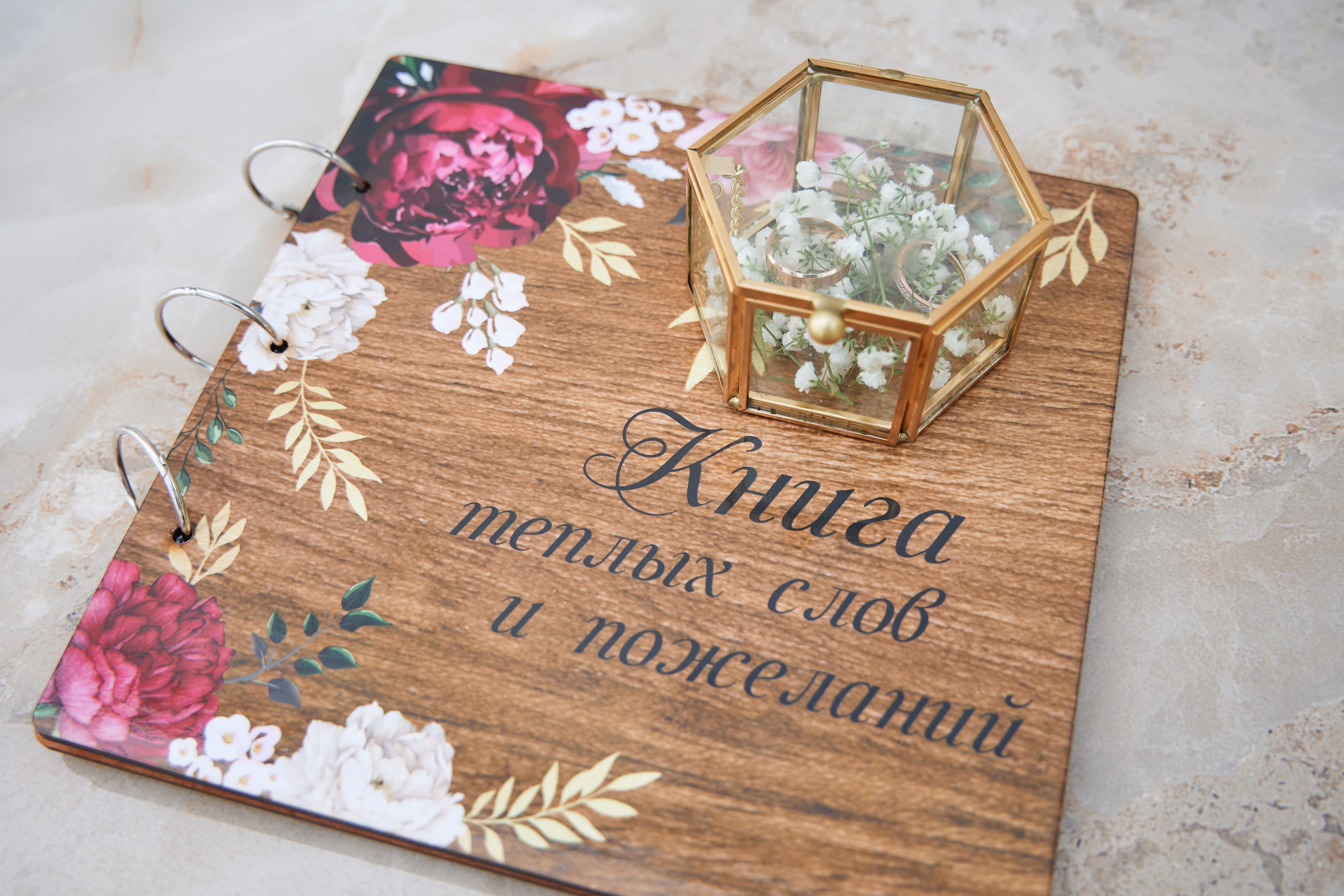 Антон & Лиза. Фотограф Андрей Кононенко