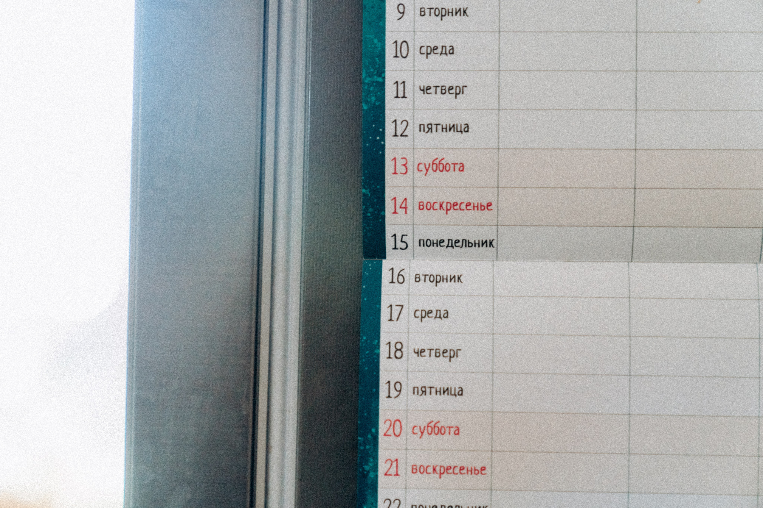 Домашняя съемка. Фотограф Ангарск Иркутск Ксения Король