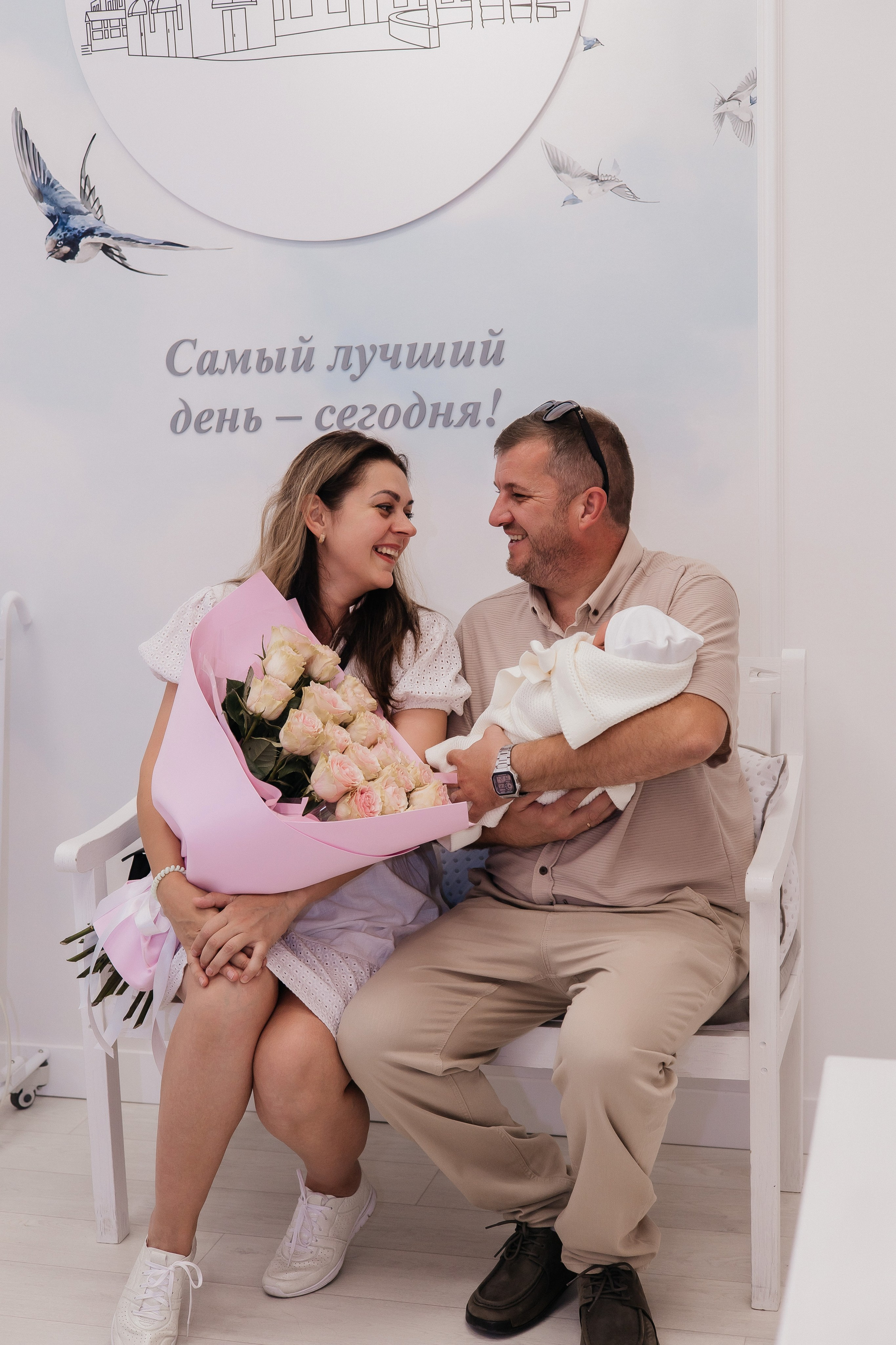 Выписка 14 июня 2024. Фотограф Ростов-на-Дону | фототерапевт