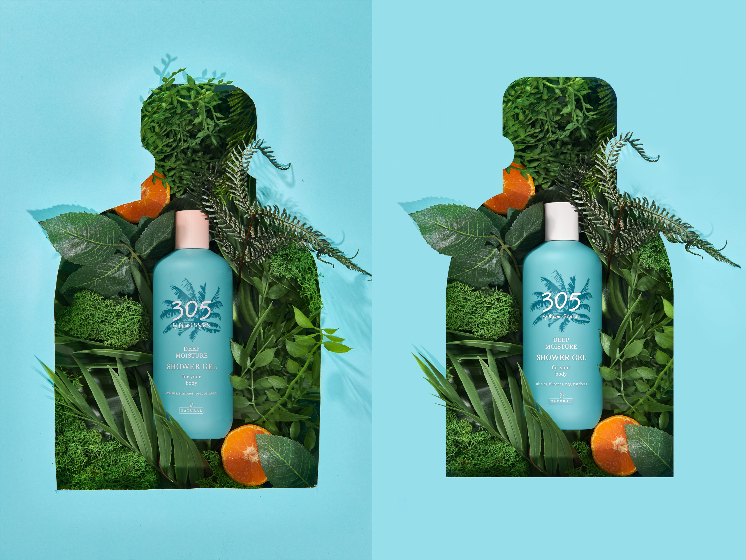 Уходовая Косметика