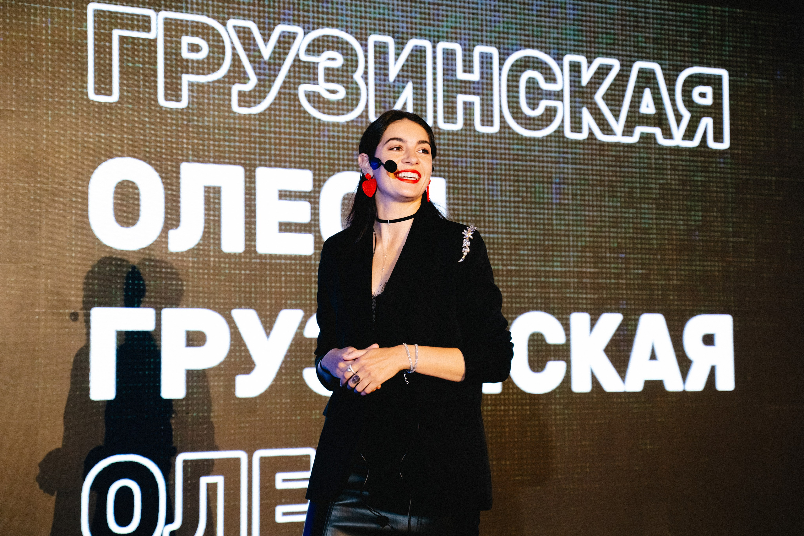 Конференция OPENCITY. Анастасия Максимова, фотограф, москва