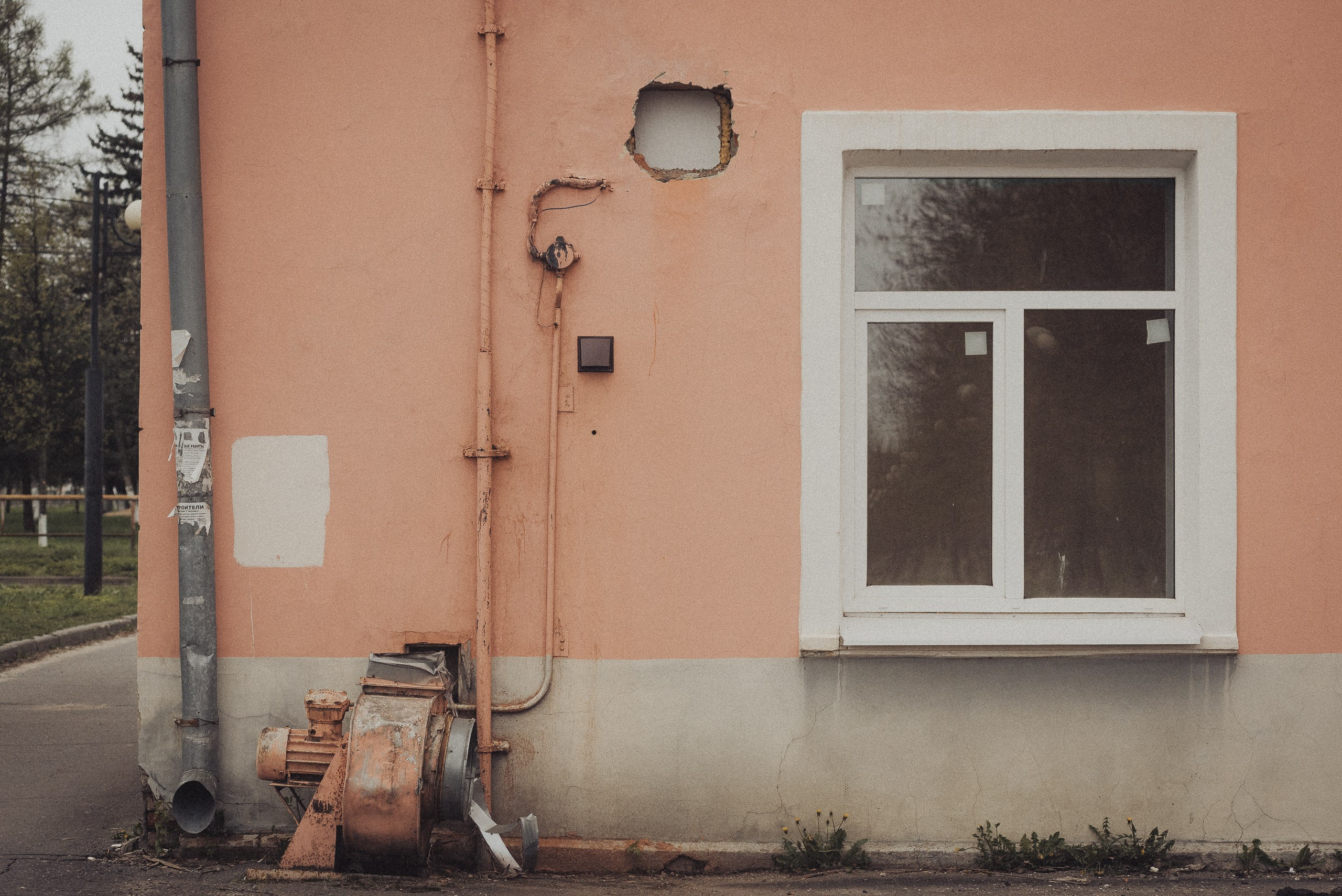 Проект «На улице Ленина». Рыбинск, пр. Ленина. Документальный фотограф Илья Тихановский