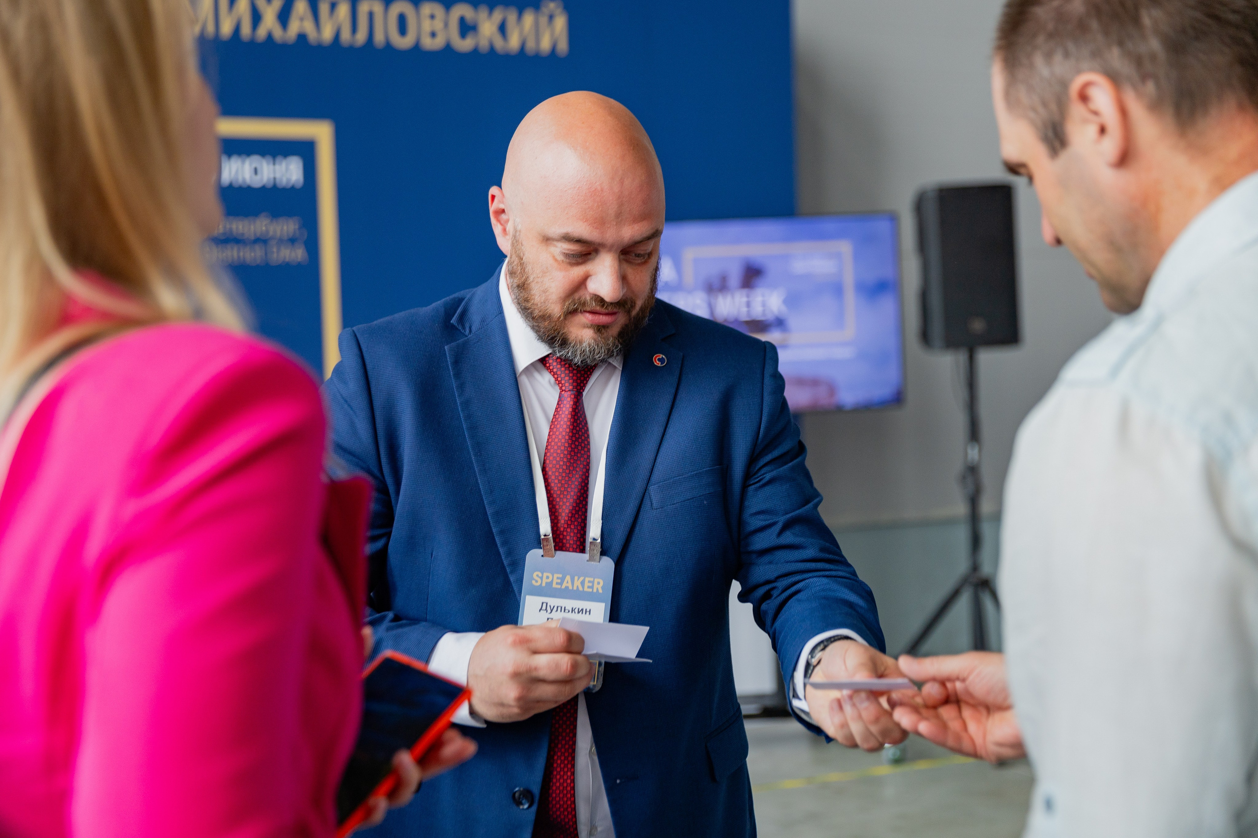 Neva Buyers Week. Фотограф в Петербурге