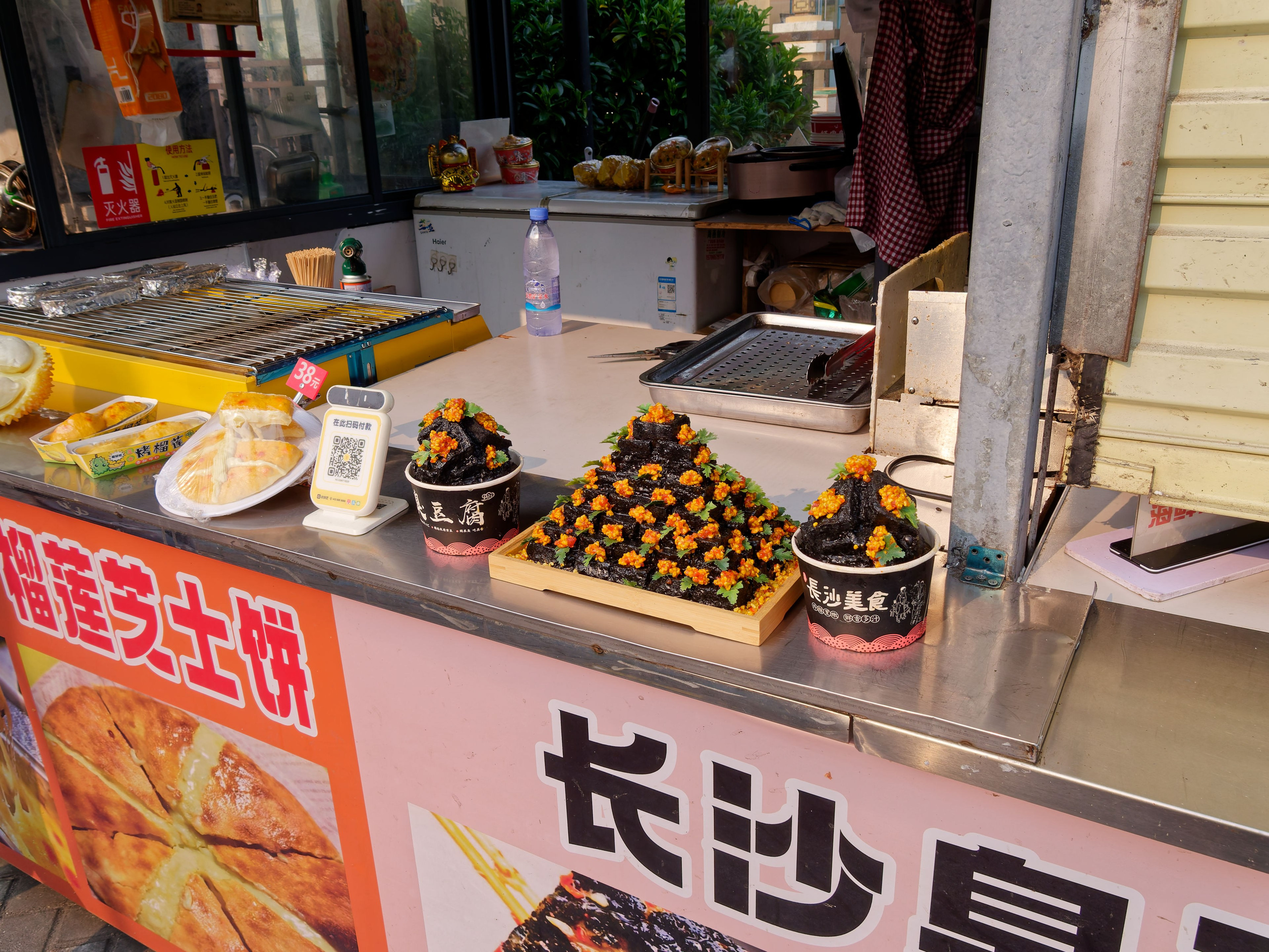 Хайнань 2026, «Food Street» ночная улица еды в Ялунване. Фотопрогулки по Миру