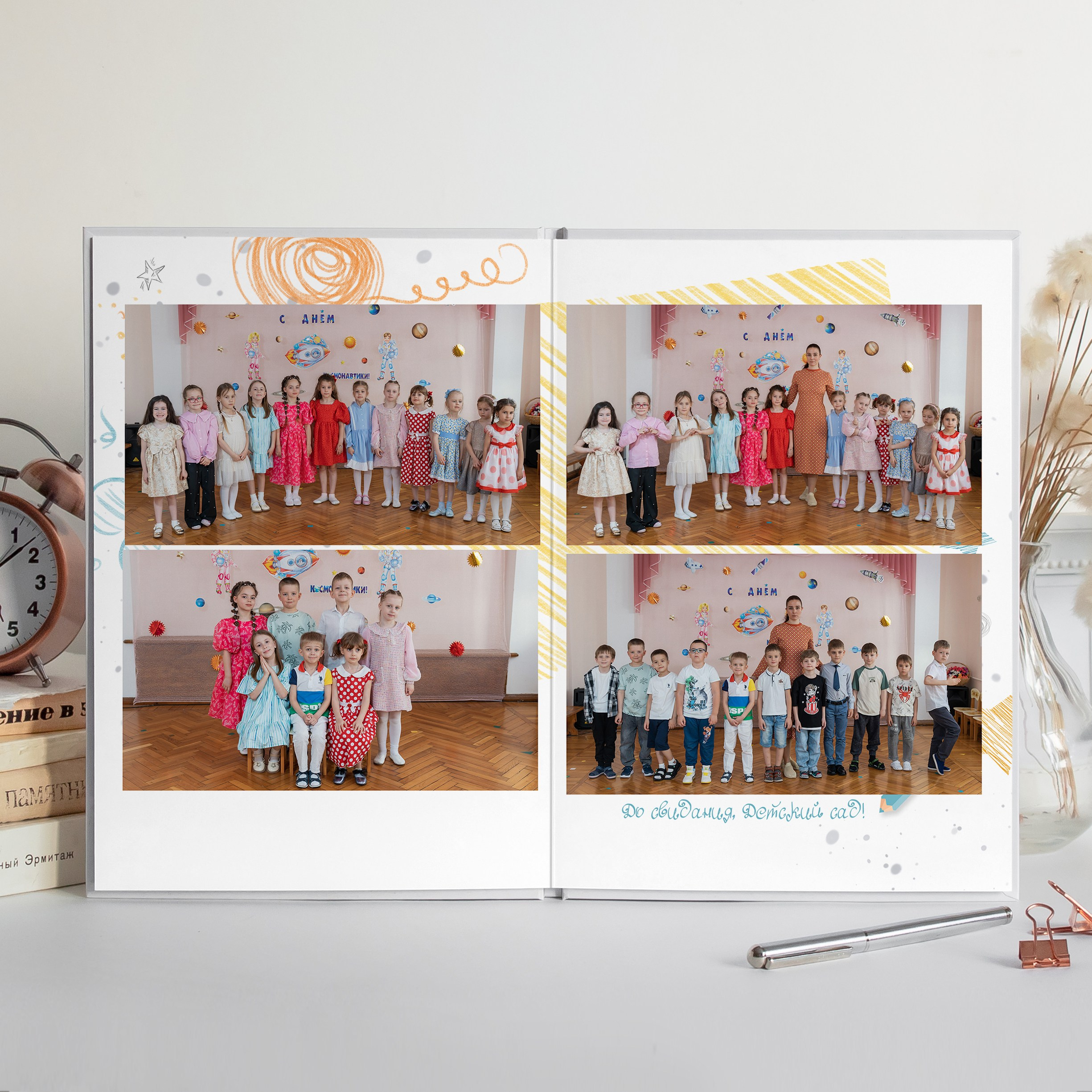 Детские садики (4 разворота) КАРАНДАШИ. ФОТОГРАФ ВЫПУСКНЫХ АЛЬБОМОВ в Краснодаре Ворчик Татьяна