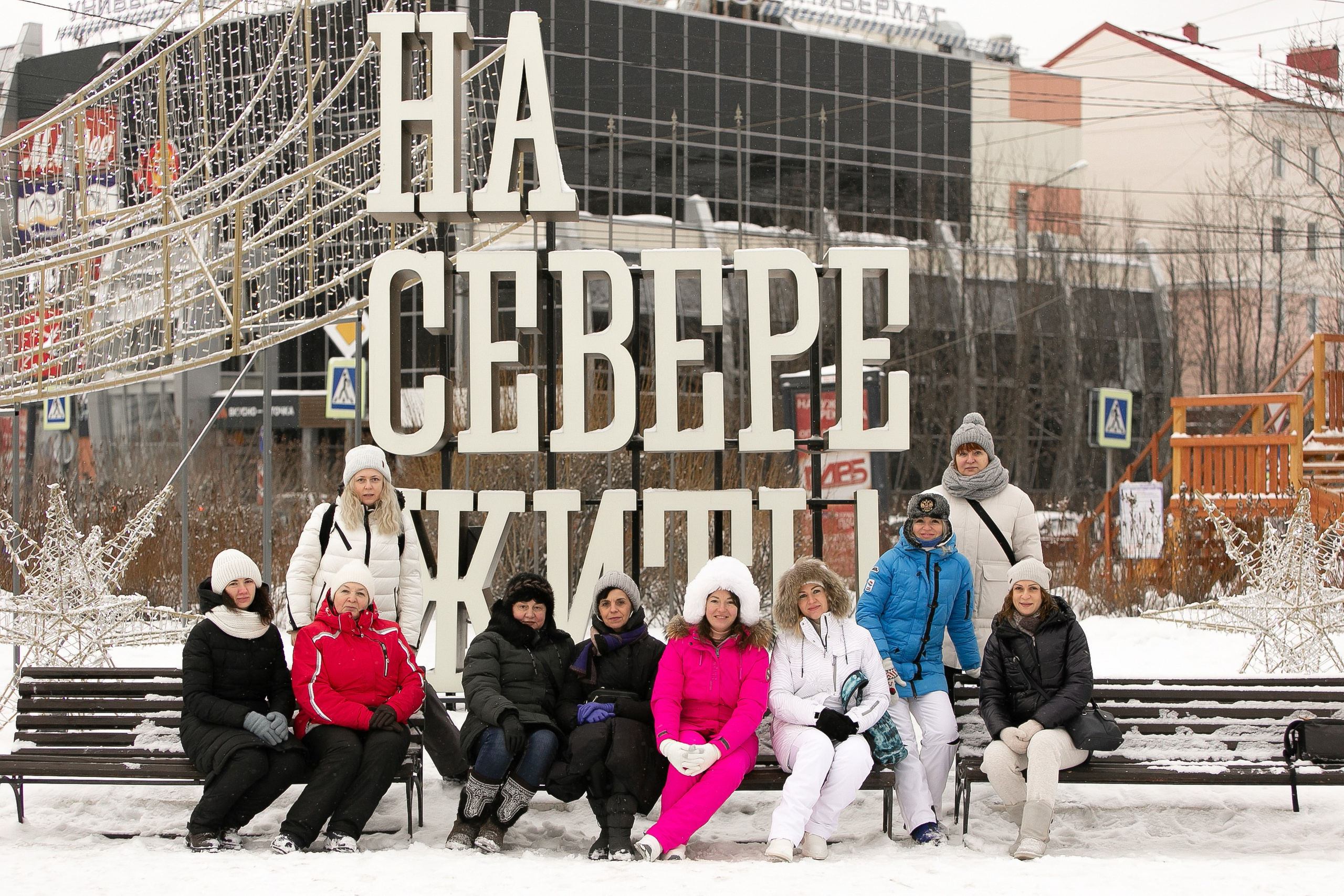 Мурманск+Териберка, Февраль 2023. Фототерапевт Ева Бунеева