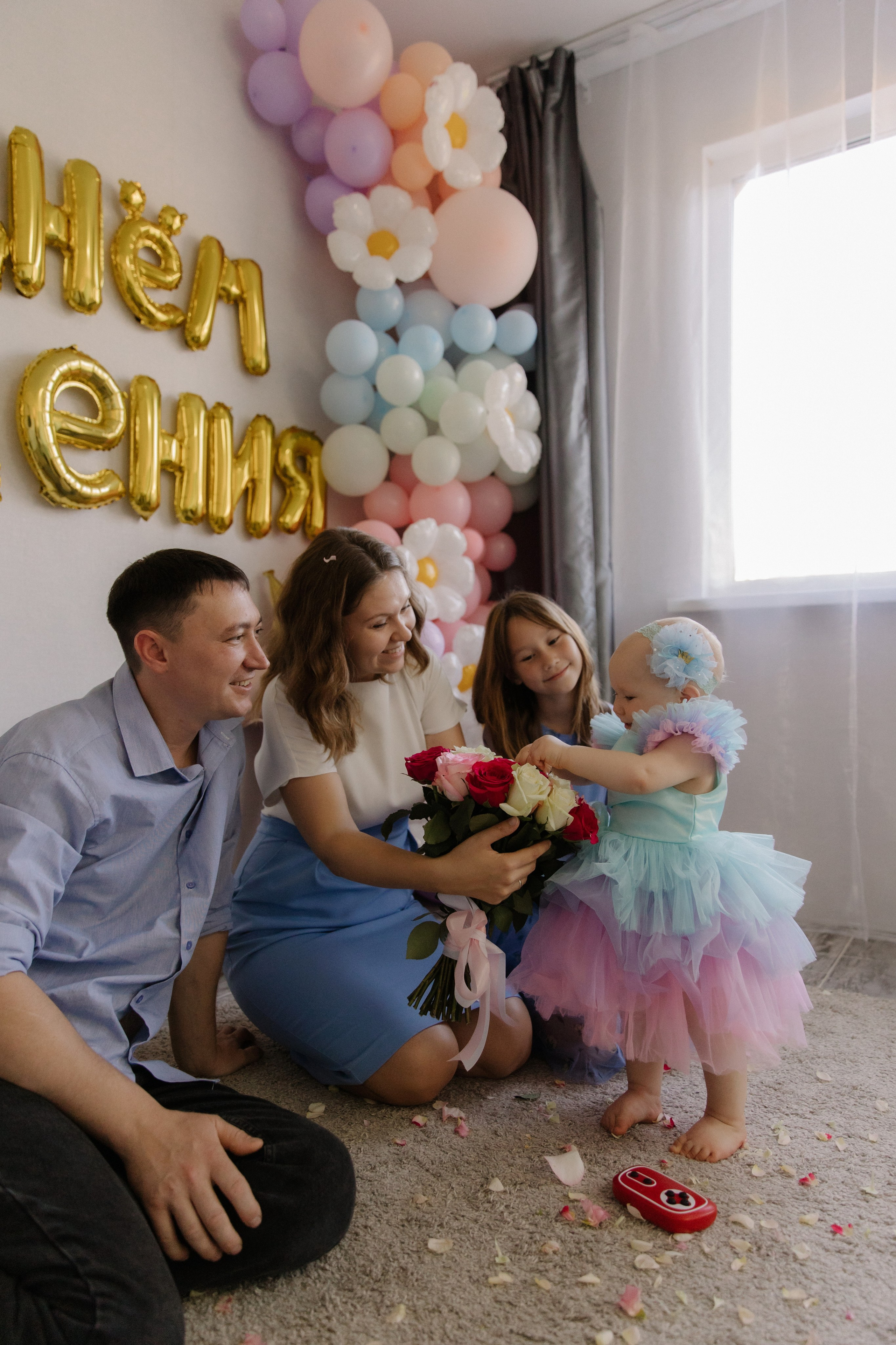 Годик Лере. Семейный и свадебный фотограф в Москве и Зеленограде Пилипенко Юлия