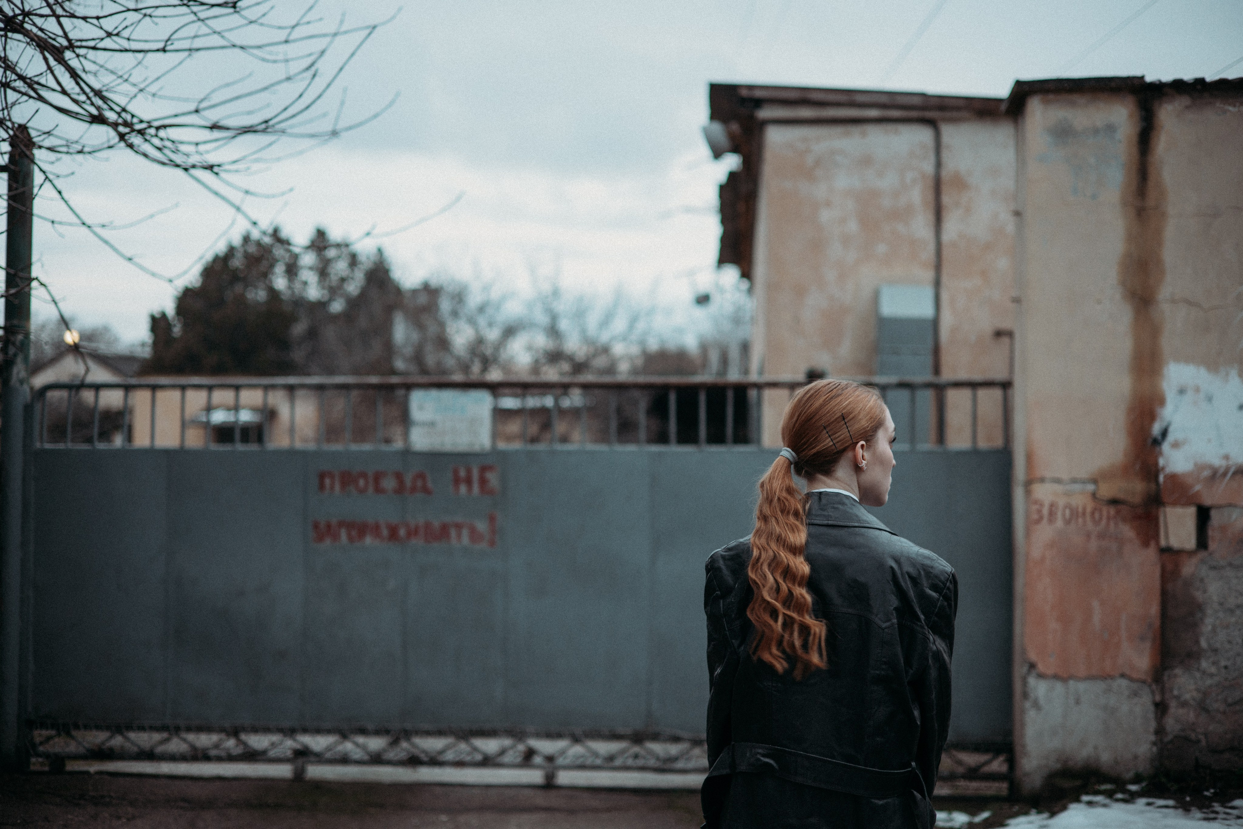 Оля. Условия и стоимость