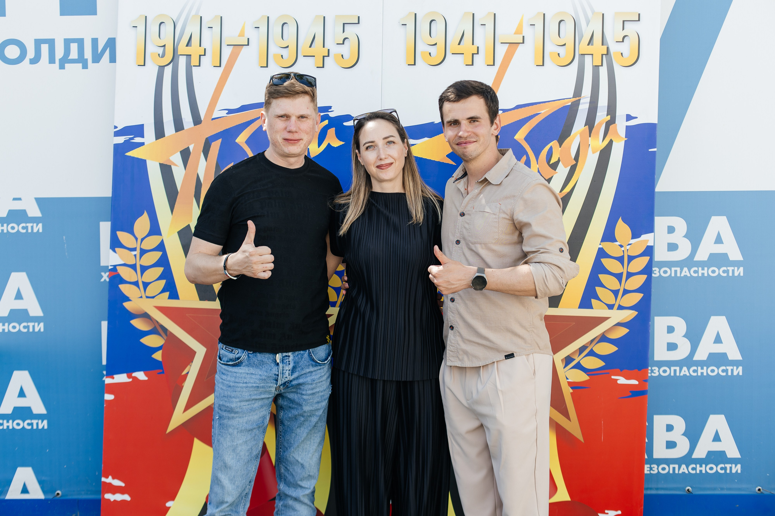 НЕВА (9 мая). Свадебный фотограф в Краснодаре Николай Крауз