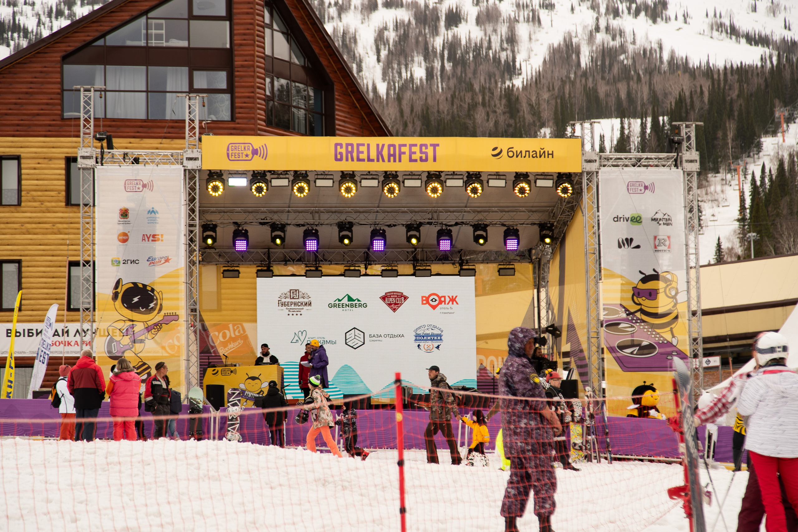 Грелка 15.04.24. Анастасия Паршукова — фотограф Шерегеш Новосибирск