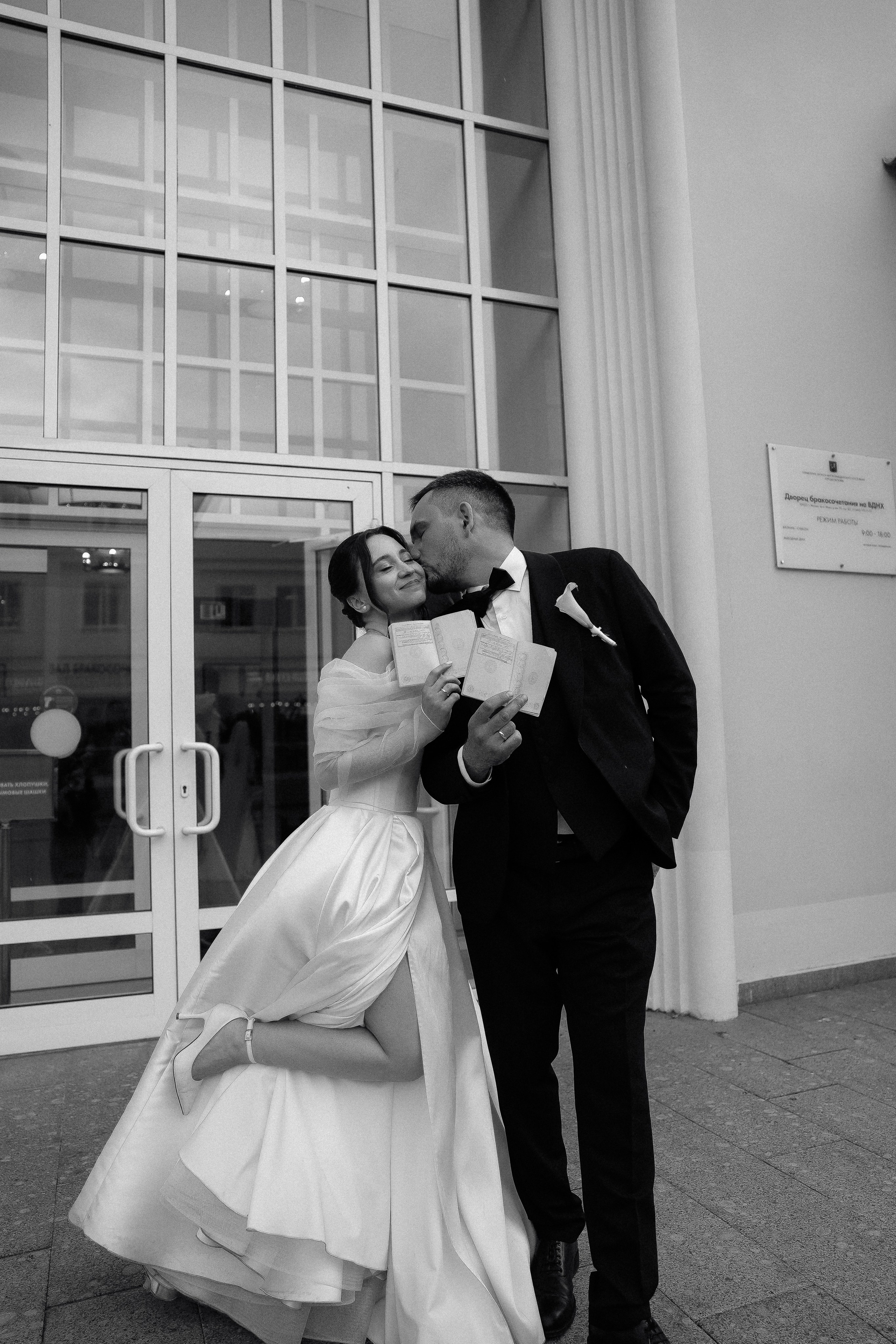 Денис и Кристина | Яхт клуб Родина. Свадебный фотограф Москва