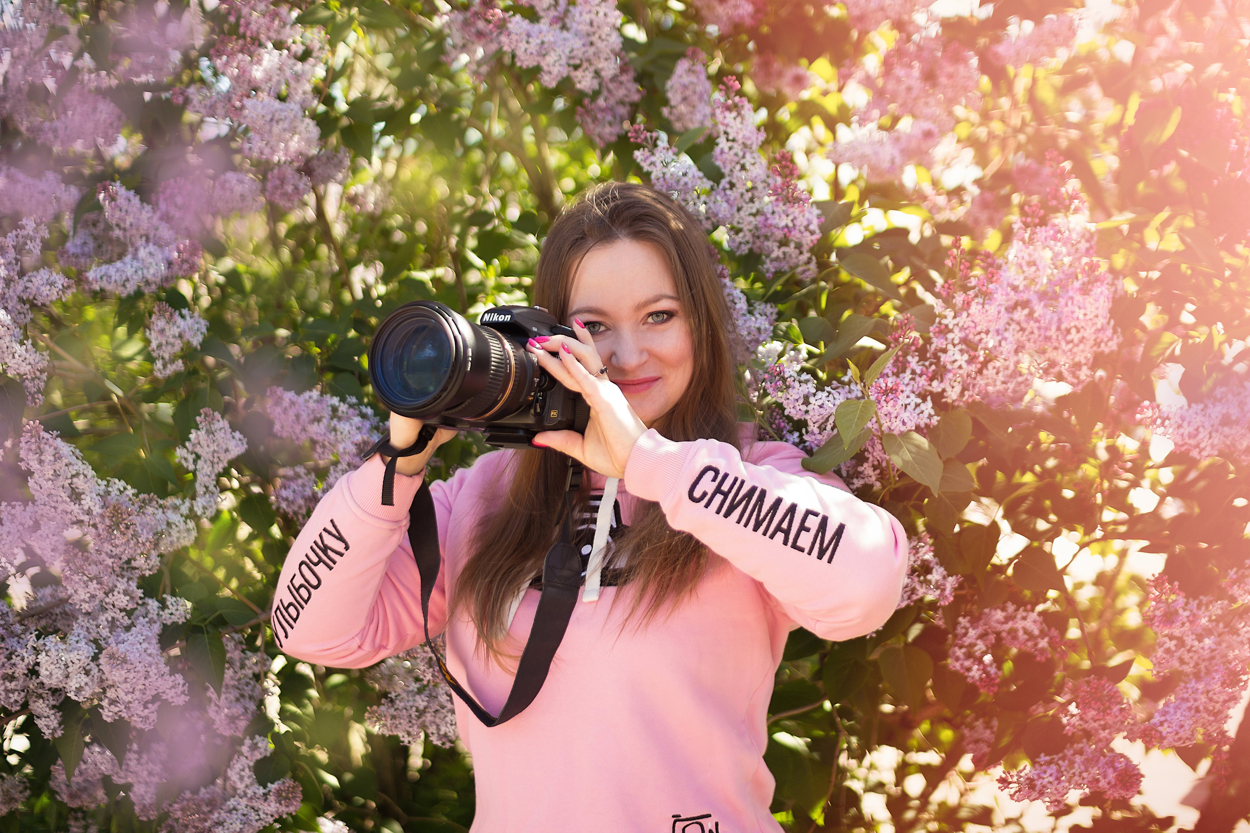 Цветущие сады