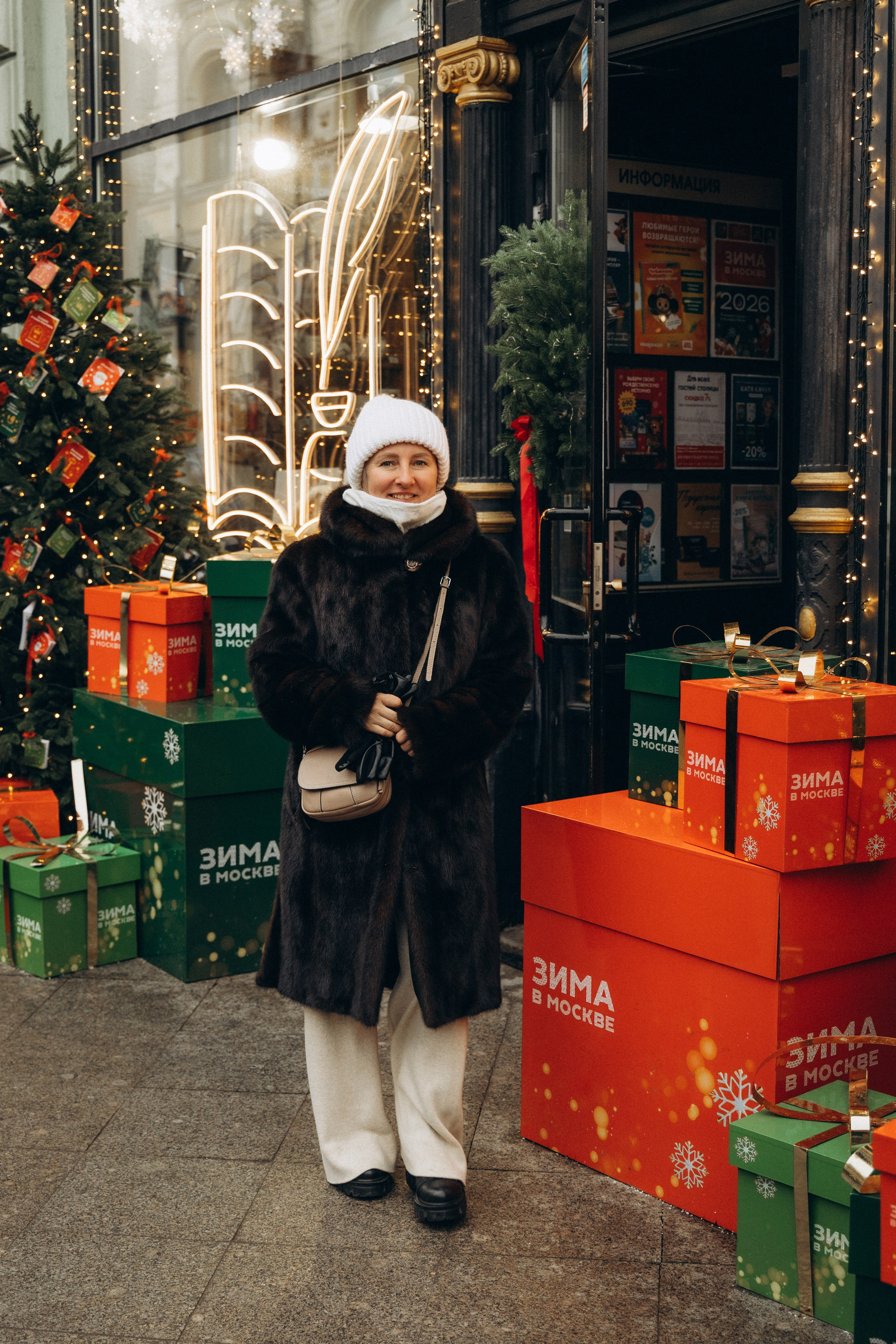 Зимняя прогулка Юлии. Фотограф lifestylе в Москве Пшеничная Анастасия