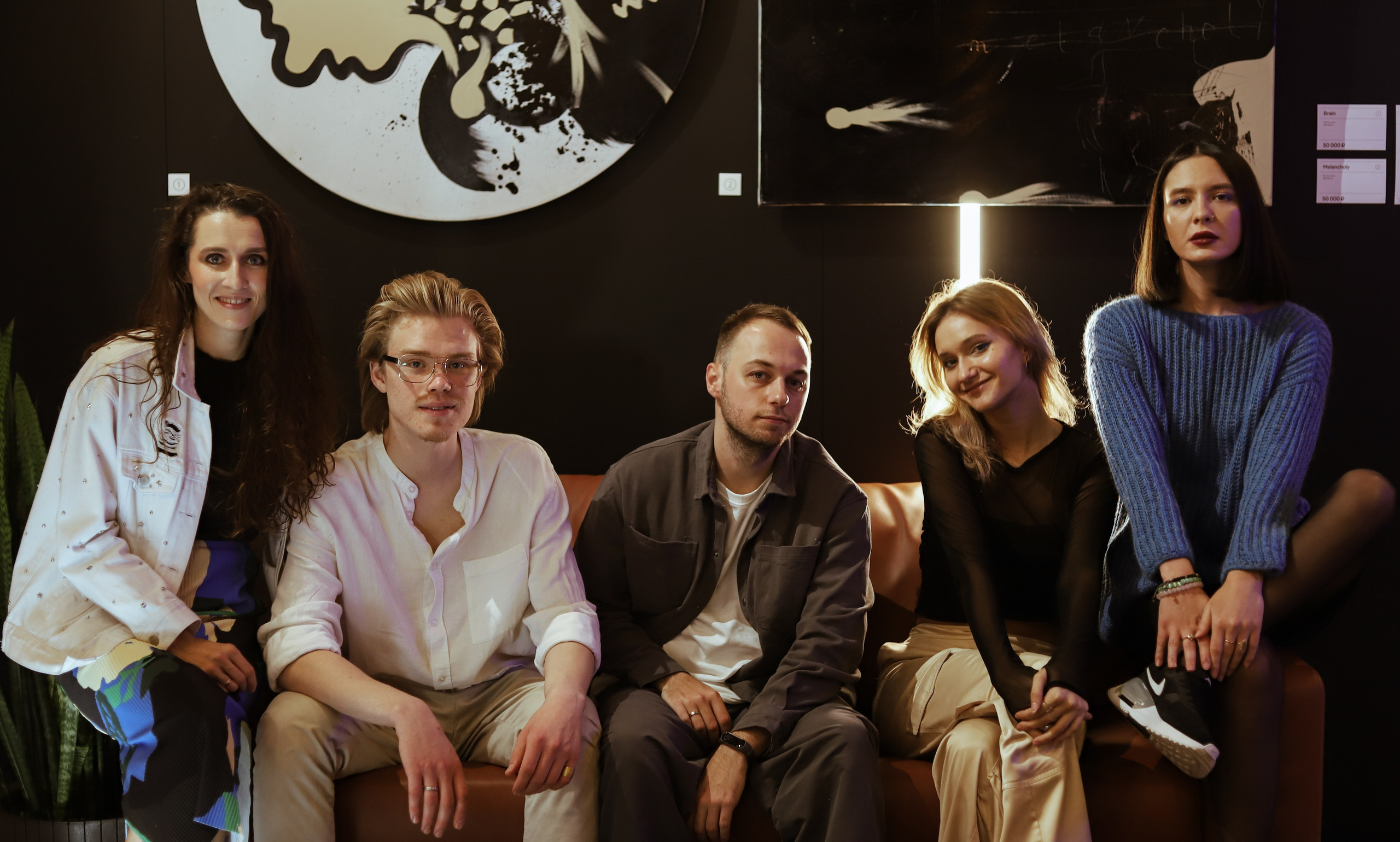 M'UZLAB. Больше не греет