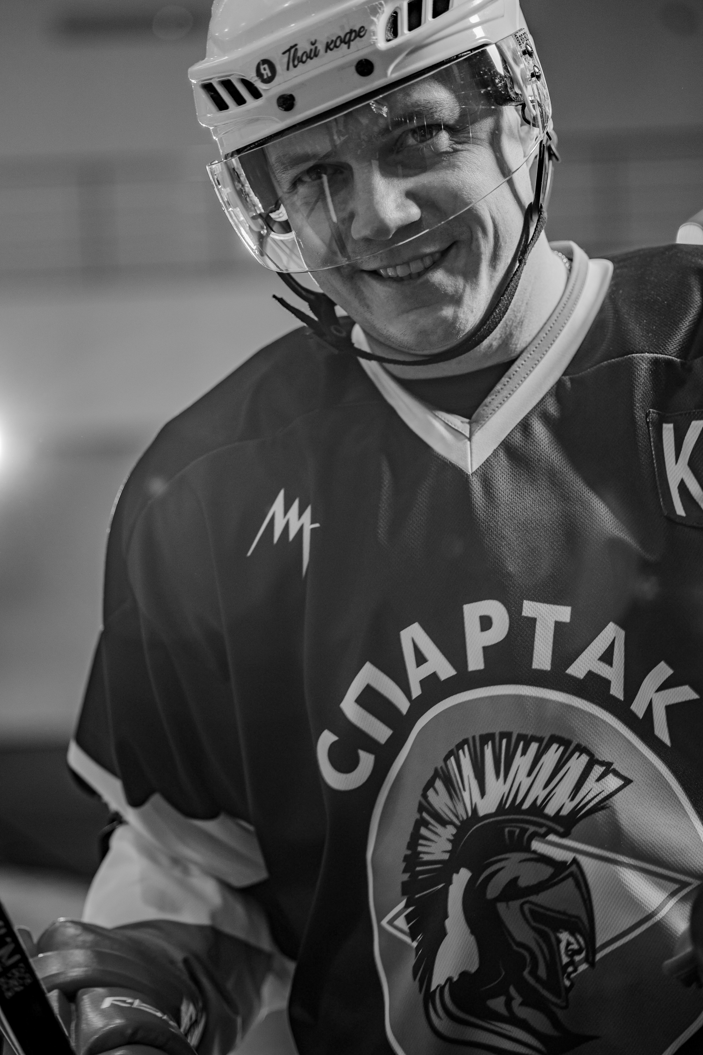 ХК Спартак. Фотограф Князев Сергей