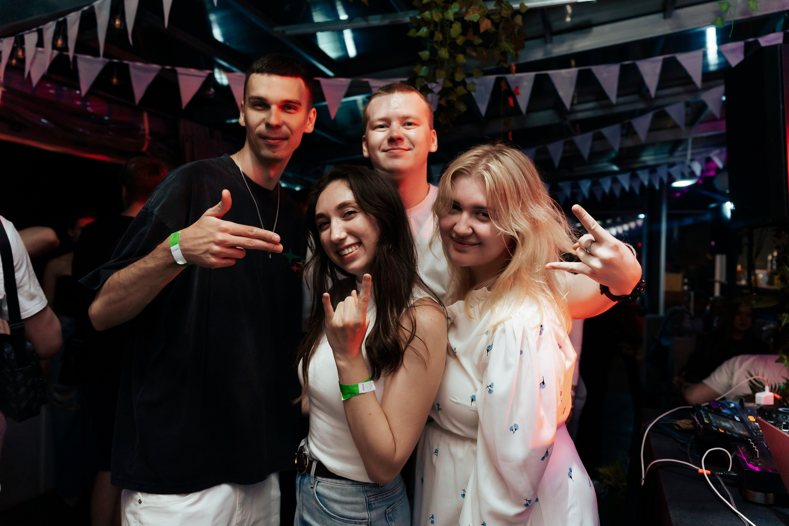 Вечеринки. Главная