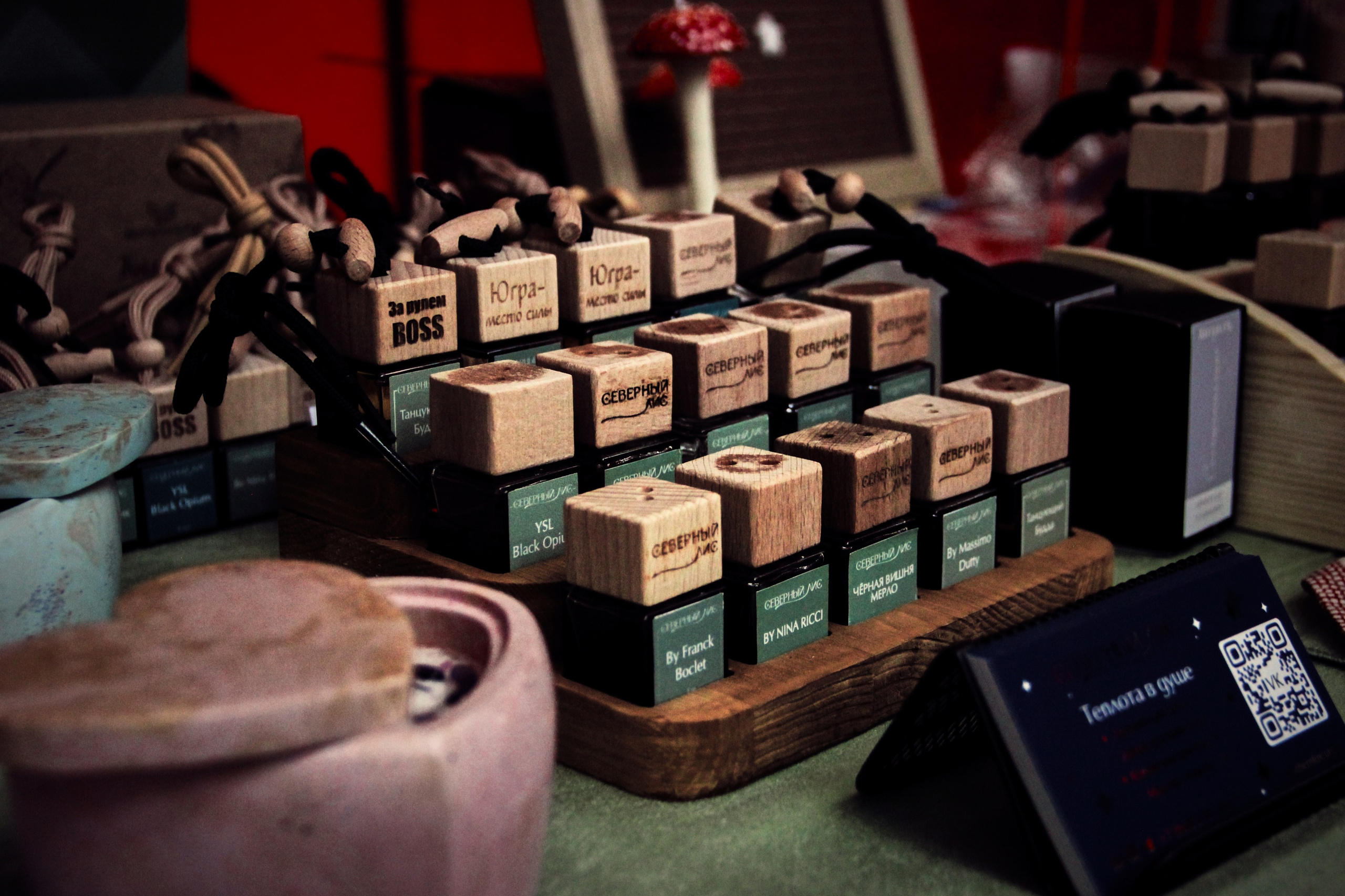 «Фестиваль традиционных русских ценностей» (5.07.2025 г.). Фотограф: IRINA K