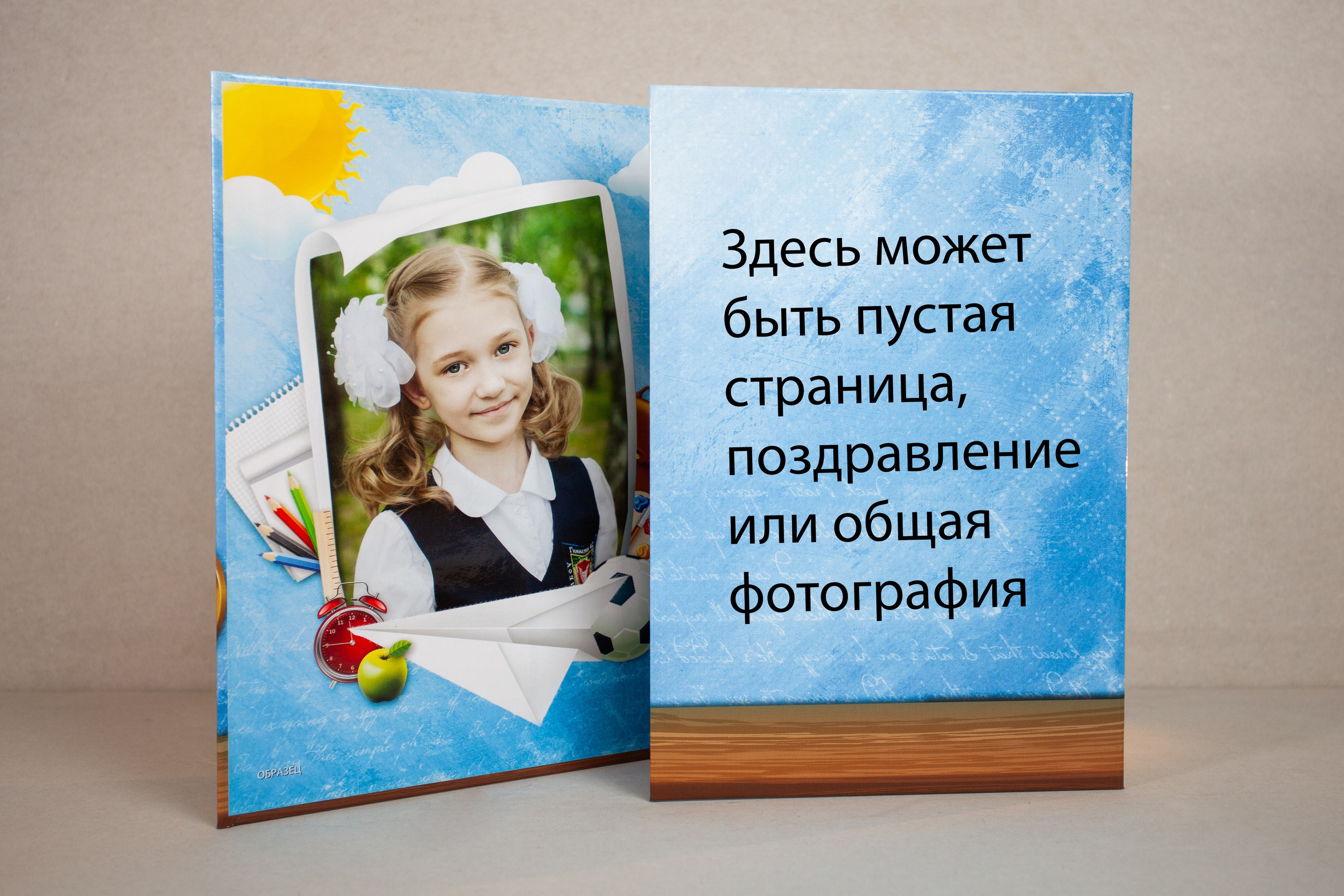 Трюмо. Семейный и детский фотограф в Краснодаре Брусилова Марина