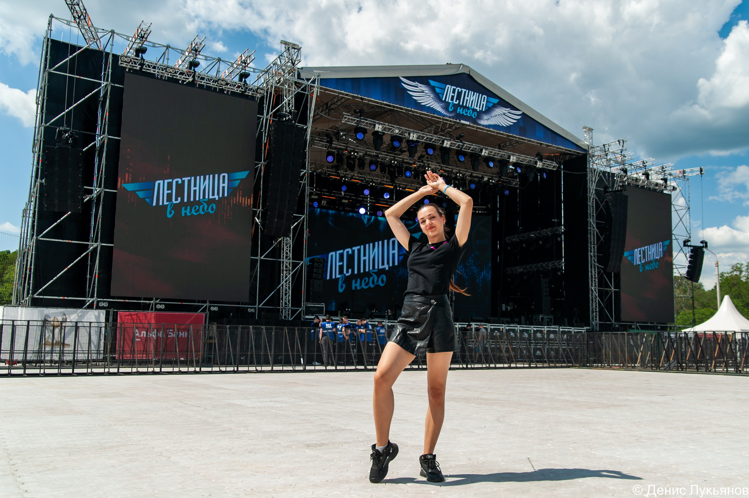 Лестница в Небо 2024. Свадебный и семейный фотограф Денис Лукьянов в Краснодаре, Краснодарском крае и Республике Крым