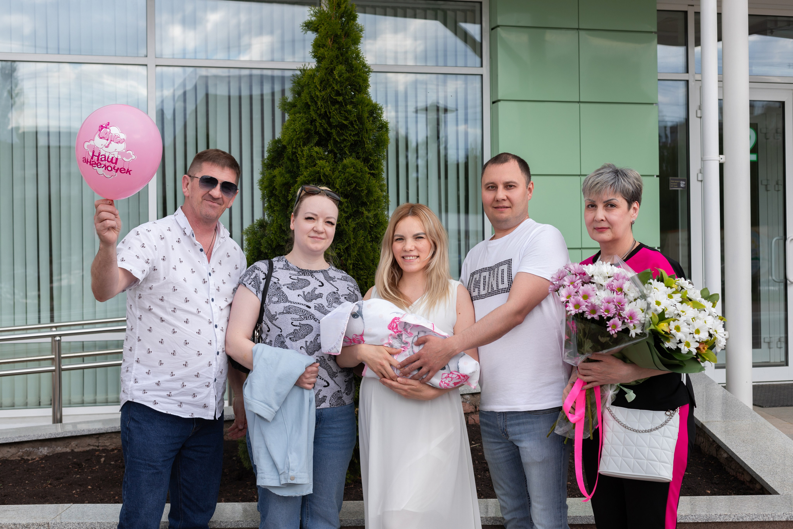 Выписка Алии. Марина Шаймухаметова. Фотограф в Уфе