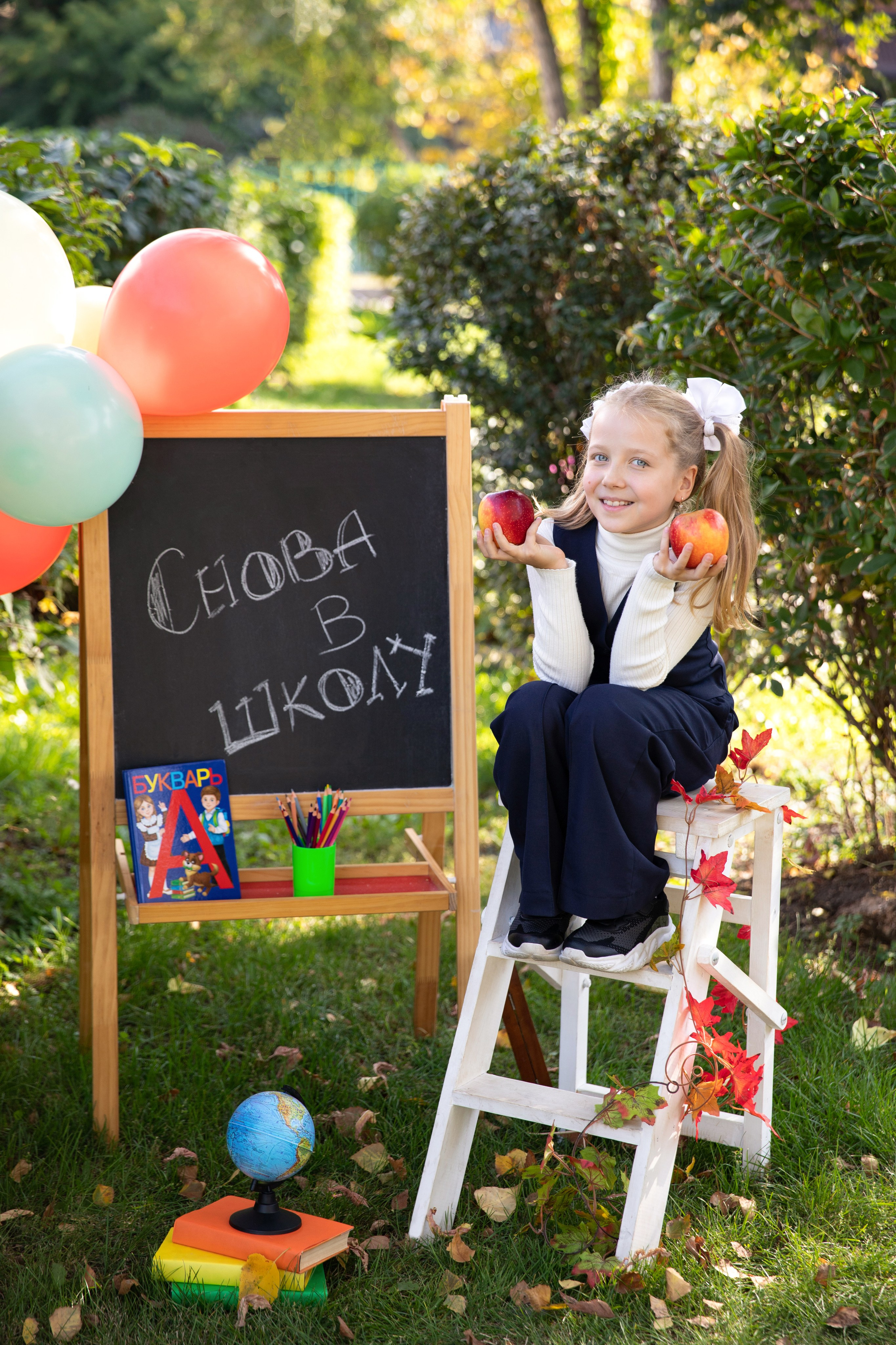 1 класс. Фокус студия. Выпускные альбомы в Красноярске