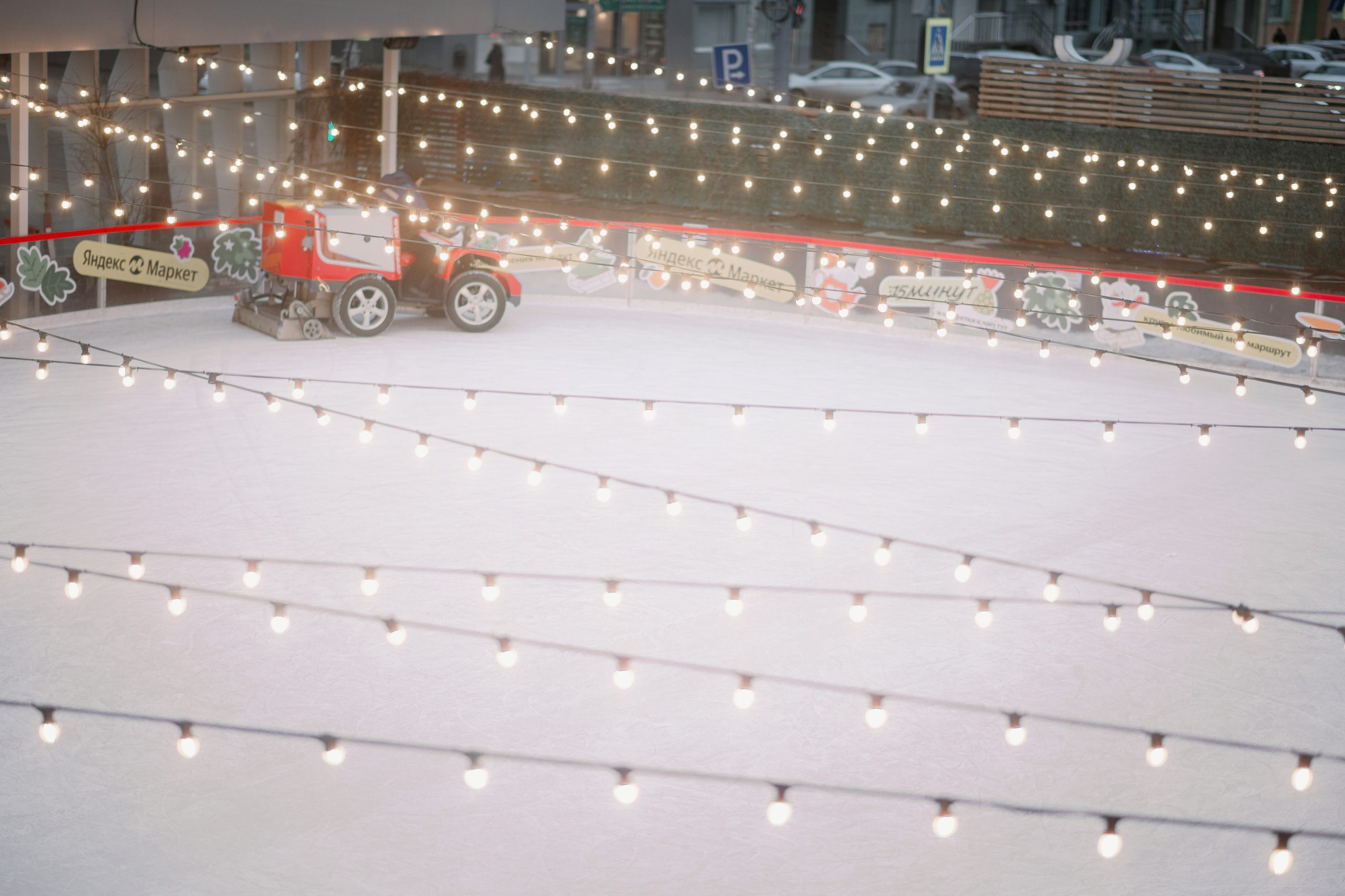 Фотосессия на катке. Свадебный фотограф Константинова Елена