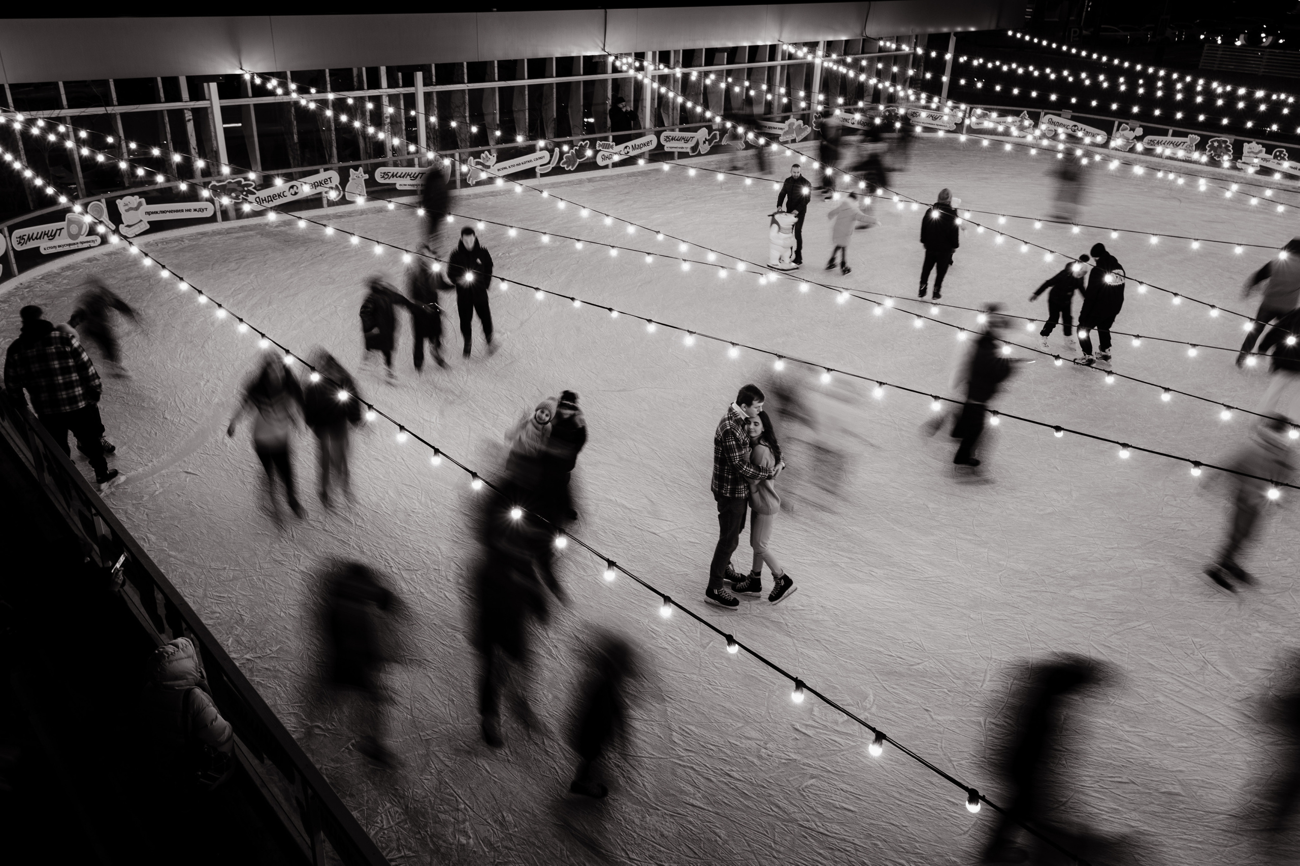 Фотосессия на катке. Свадебный фотограф Константинова Елена