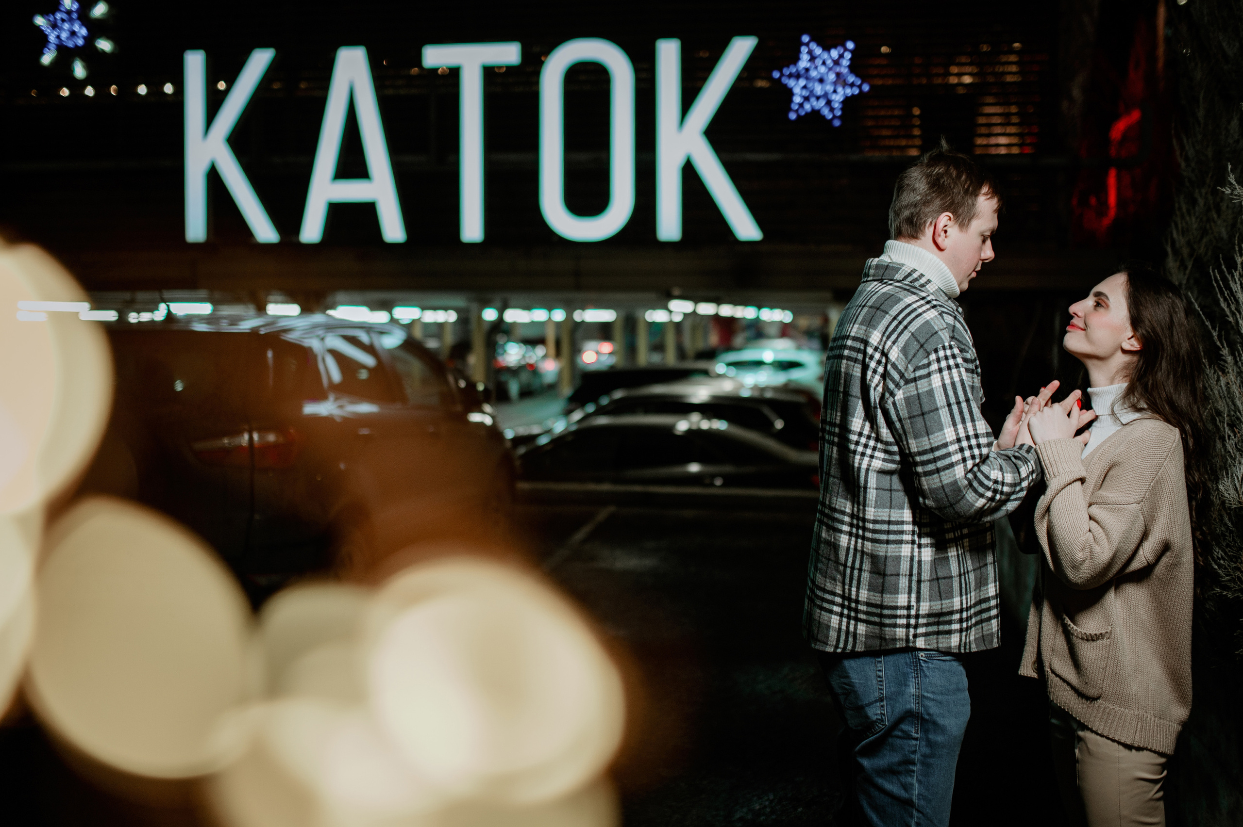 Фотосессия на катке. Свадебный фотограф Константинова Елена