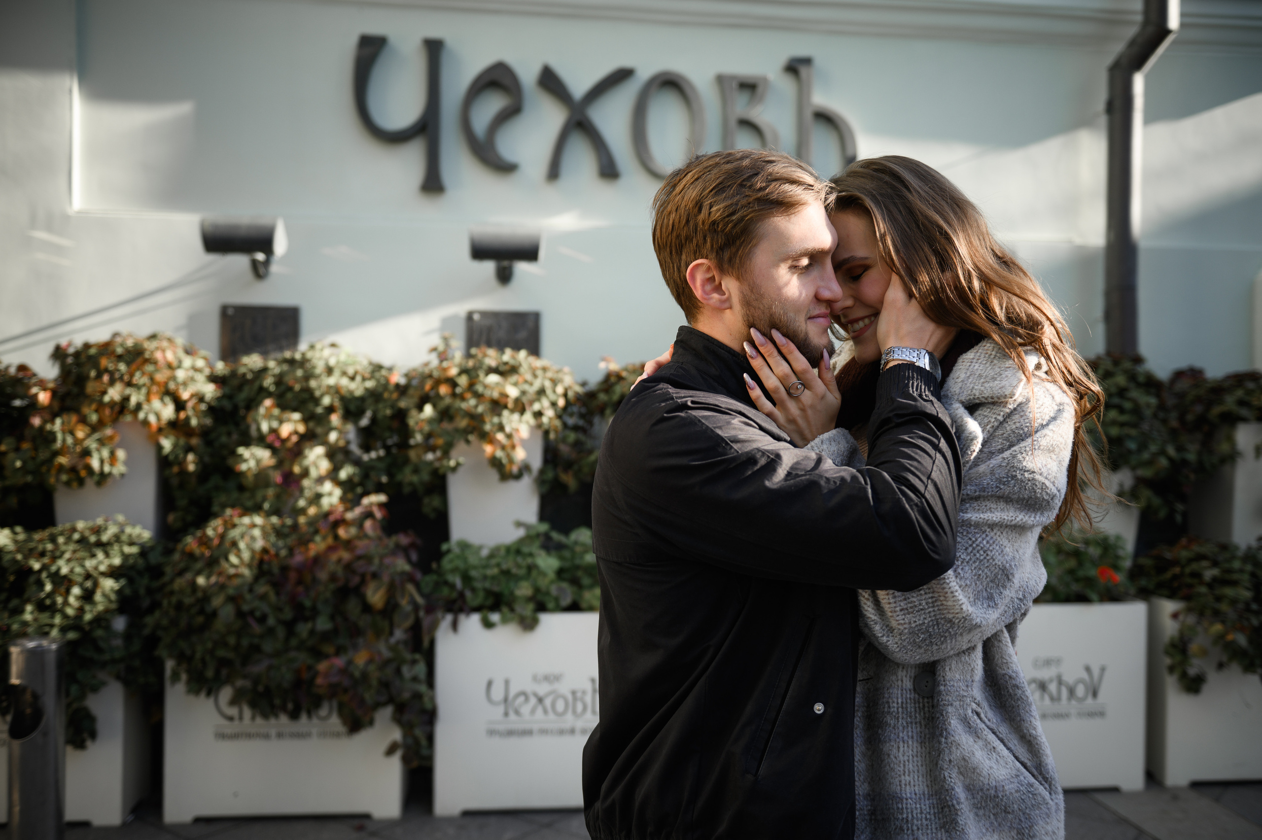 Фотосессия в центре Москвы. Свадебный фотограф Константинова Елена