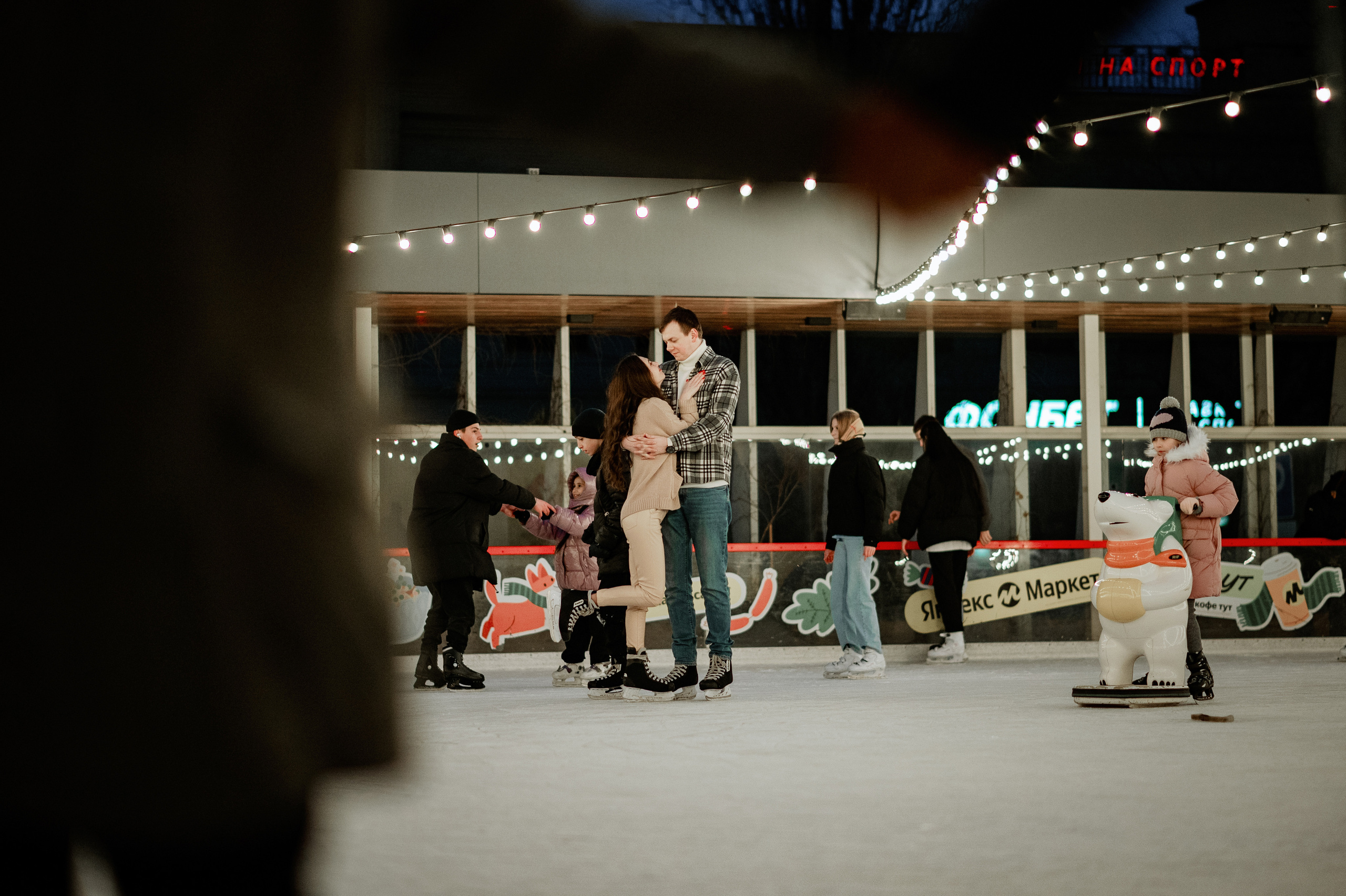 Фотосессия на катке. Свадебный фотограф Константинова Елена