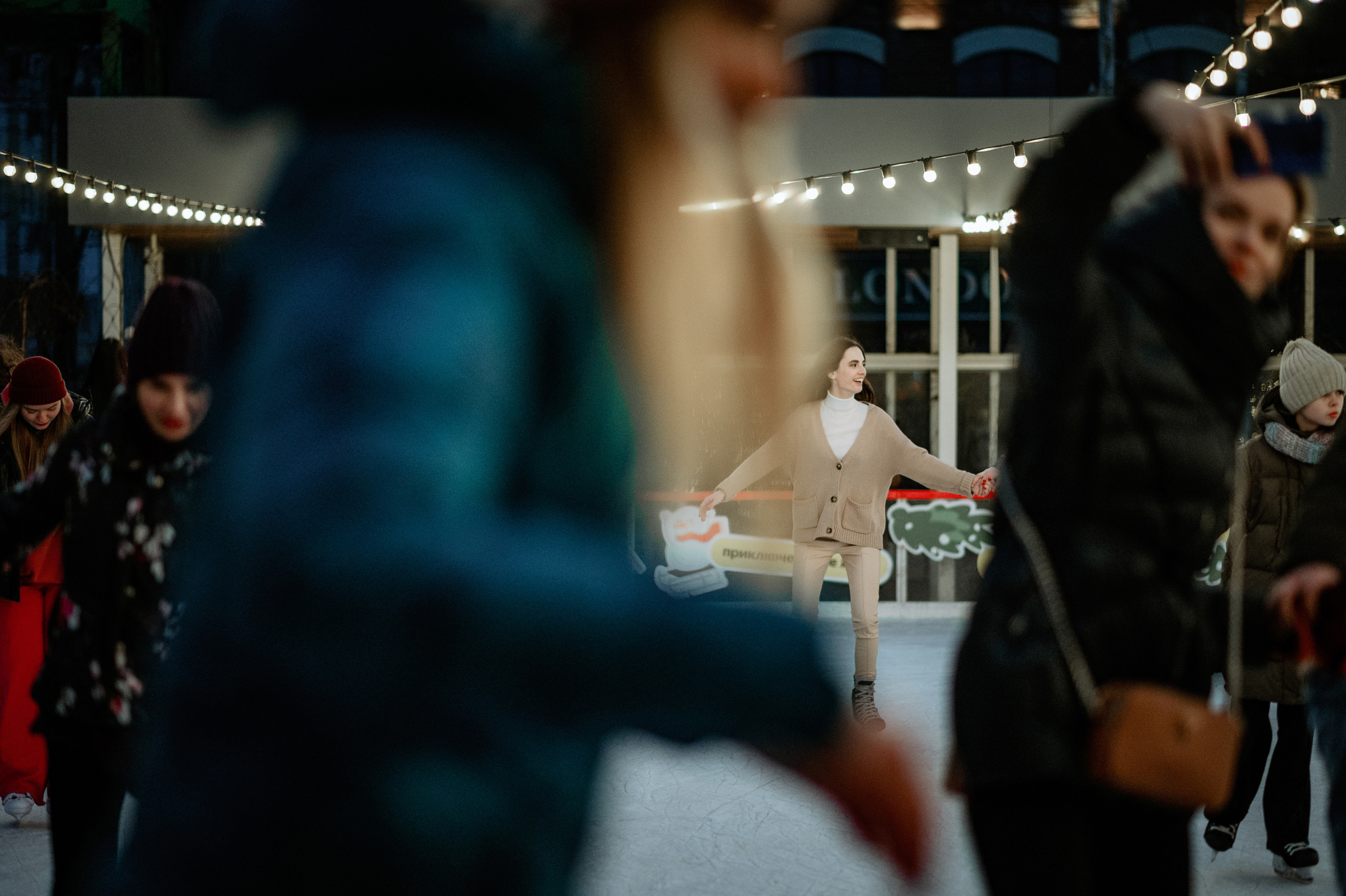 Фотосессия на катке. Свадебный фотограф Константинова Елена