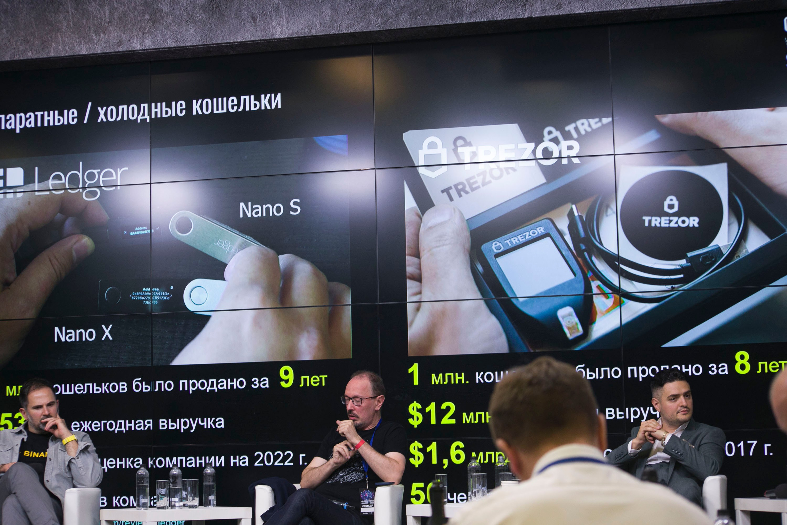 Бизнес форум. Art photographer Nino