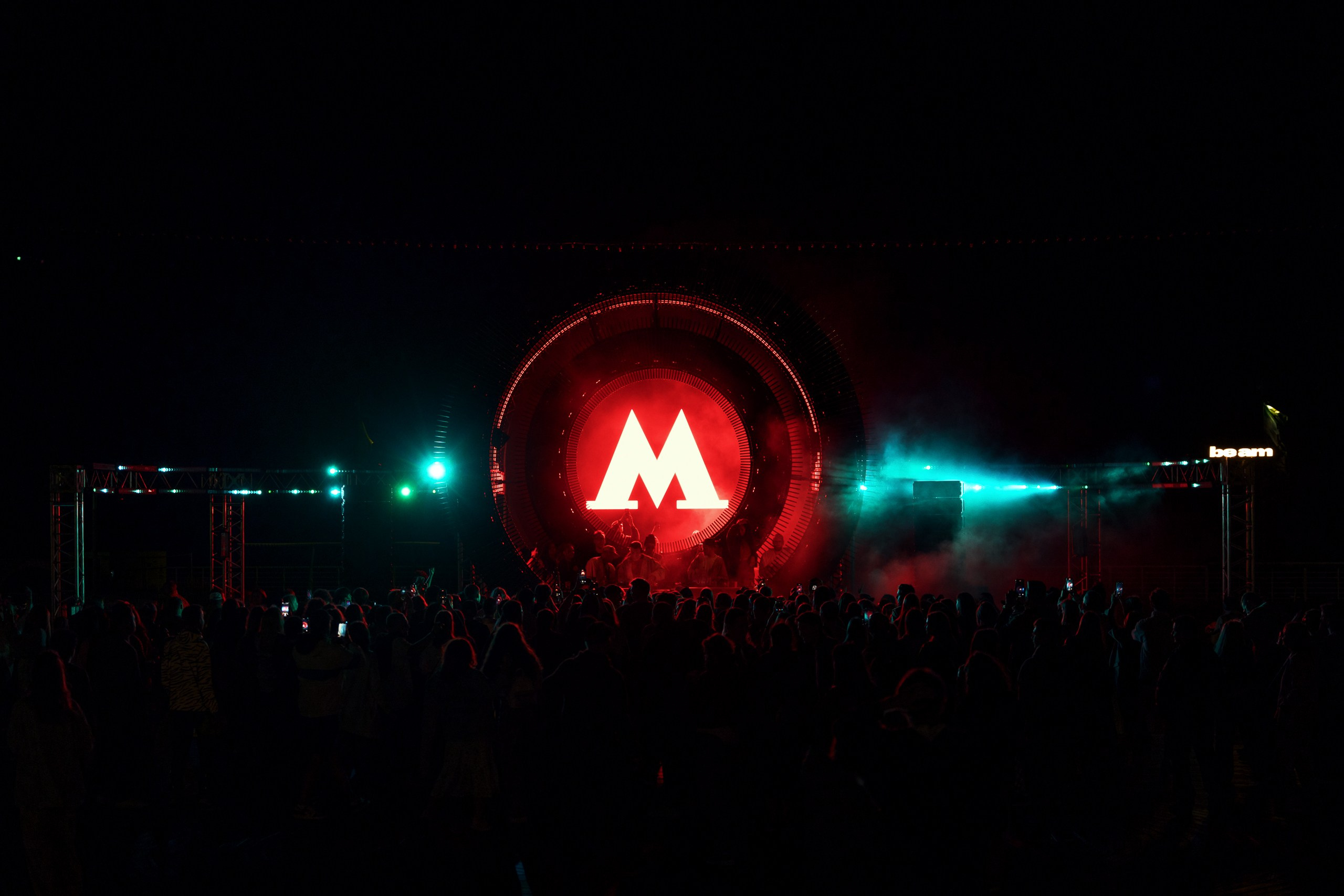 ПАРИ ФЕСТ. Sunnyman