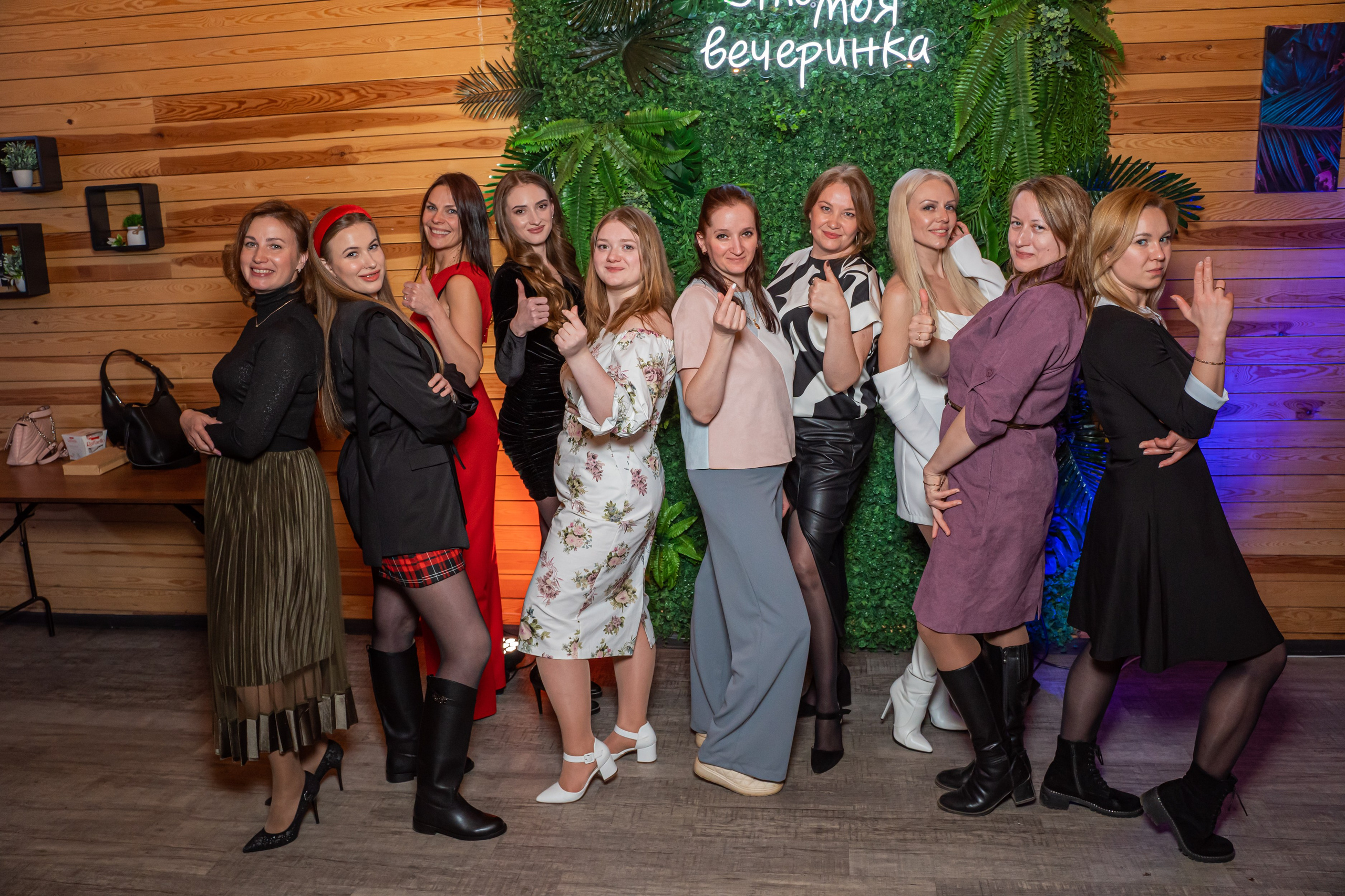 Корпоративное мероприятие -Репортажная фотосъемка в Санкт-Петербурге. Свадебный, семейный, портретный, репортажный фотограф в Санкт-Петербурге