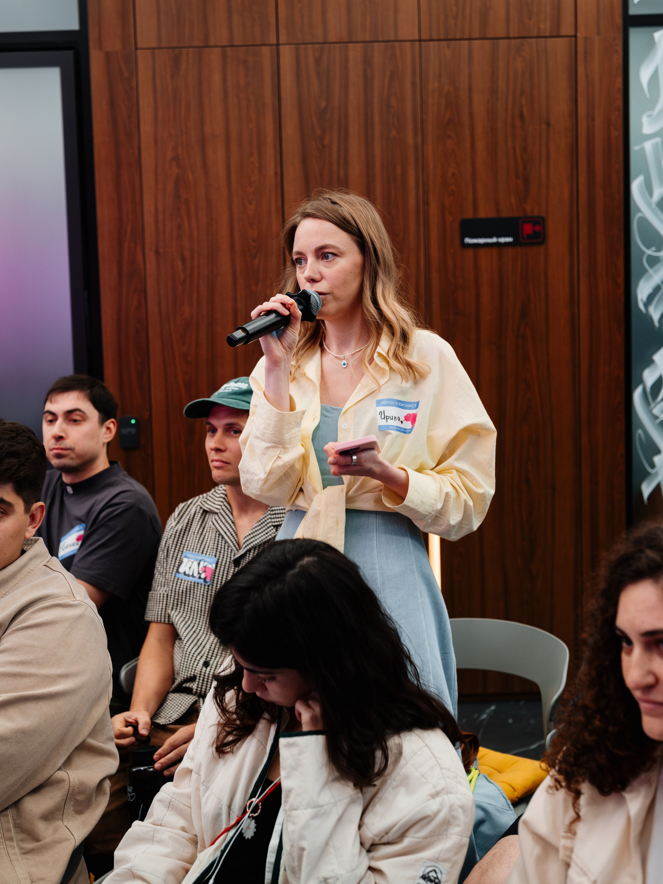 Нескучные финансы х Изионисты. Репортажный и портретный фотограф в Москве Илья Спиридонов