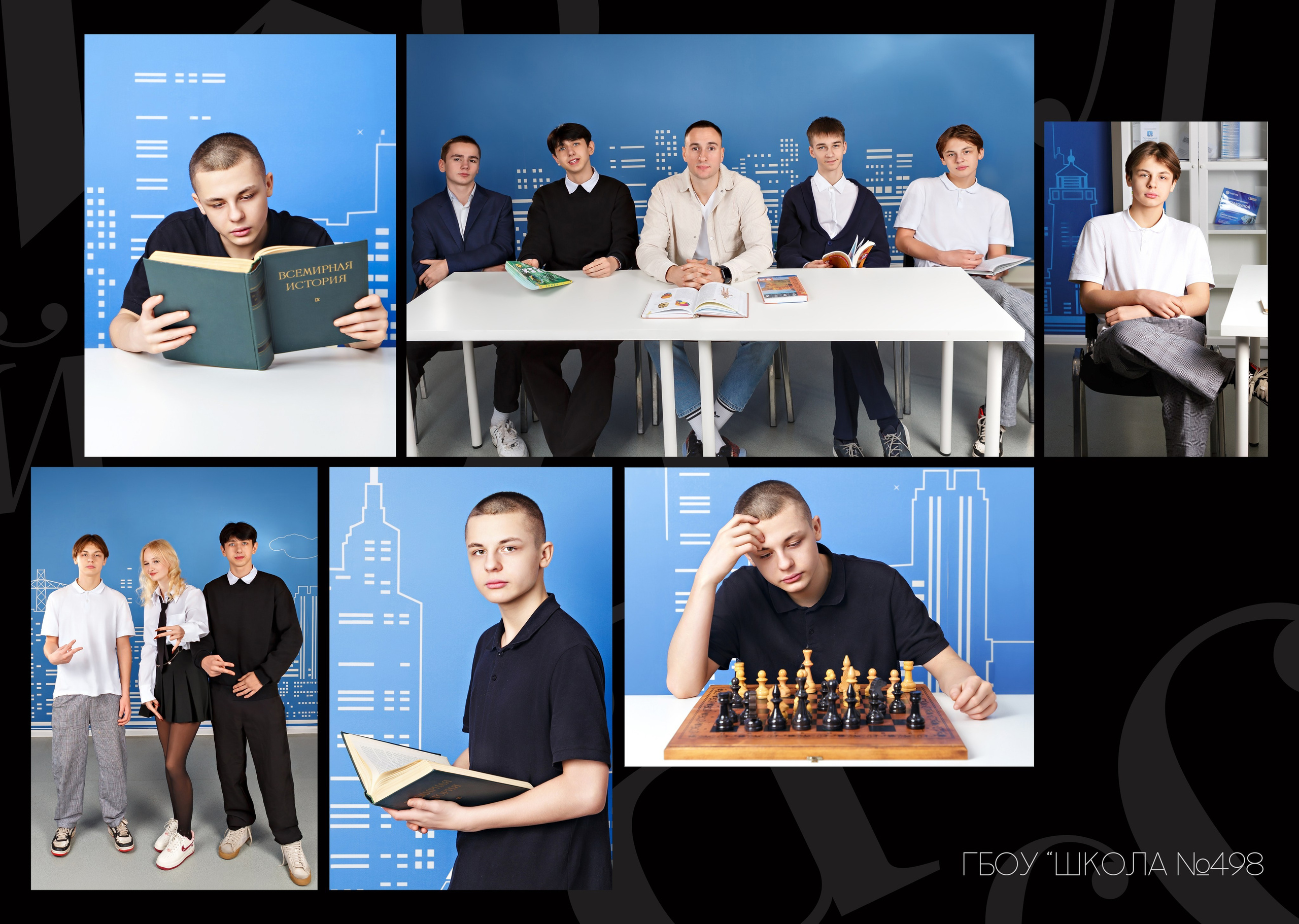 🎓 Старшая школа. Выпускные альбомы для школы и детского сада — школьный фотограф Подольск, Троицк, Щербинка, Москва