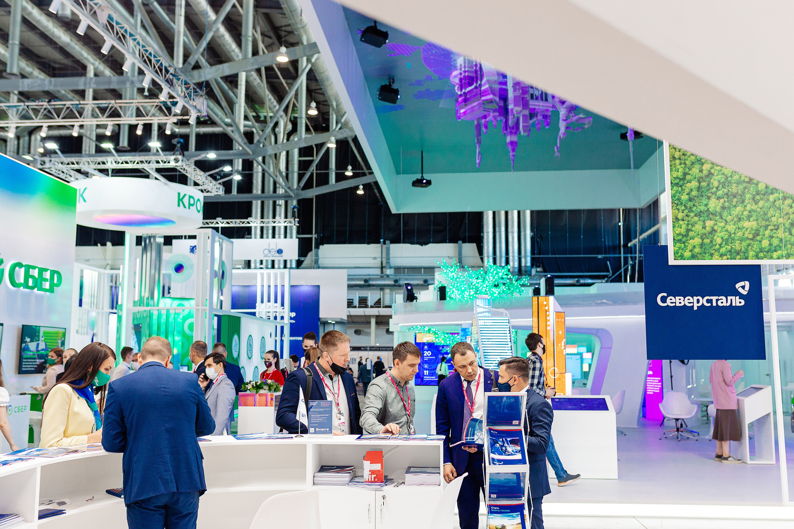 Саверсталь Иннопром. Фотограф в Екатеринбурге Андрей Медведко