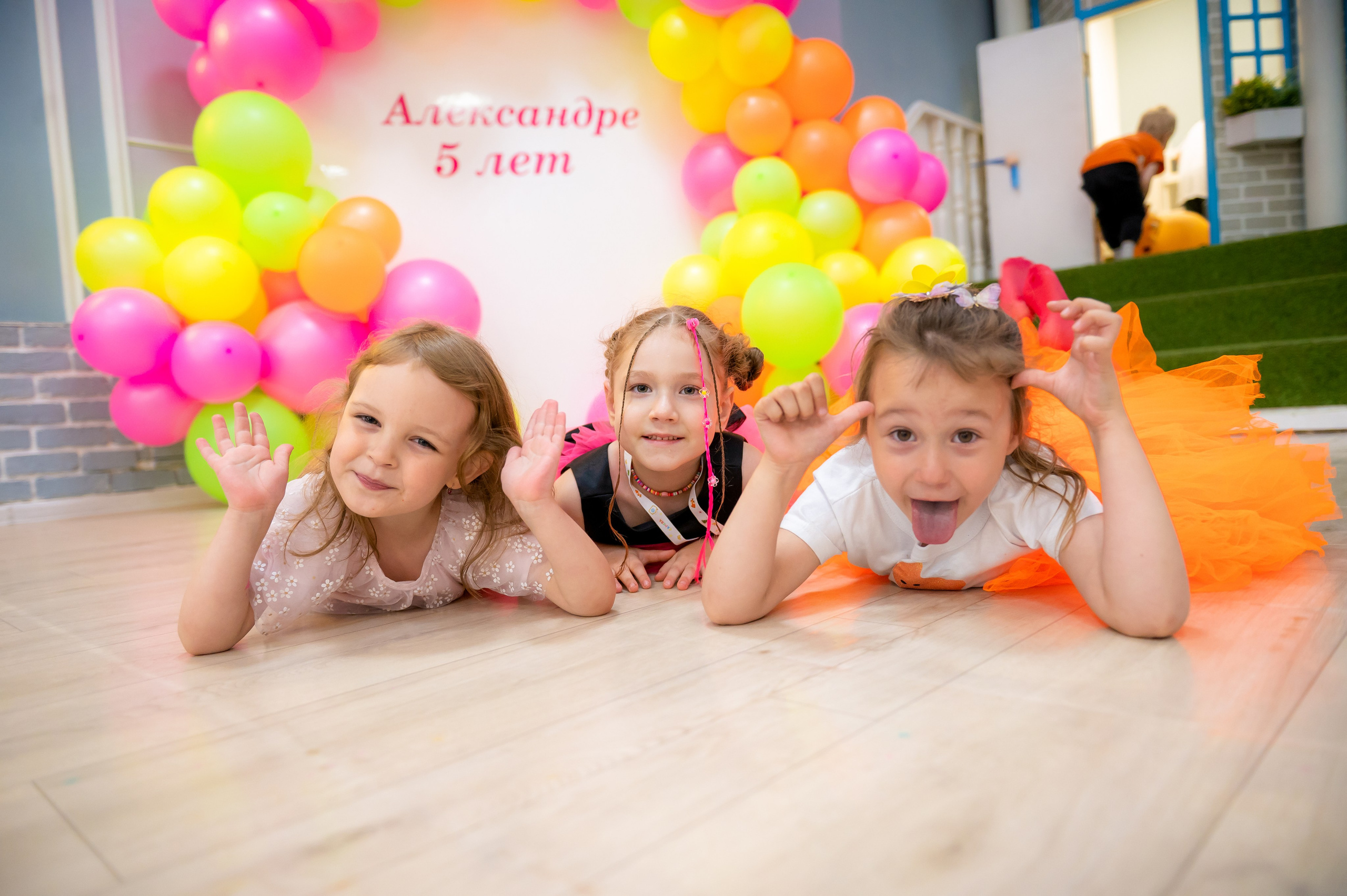 Детские праздники. Фотограф Сорока Игорь