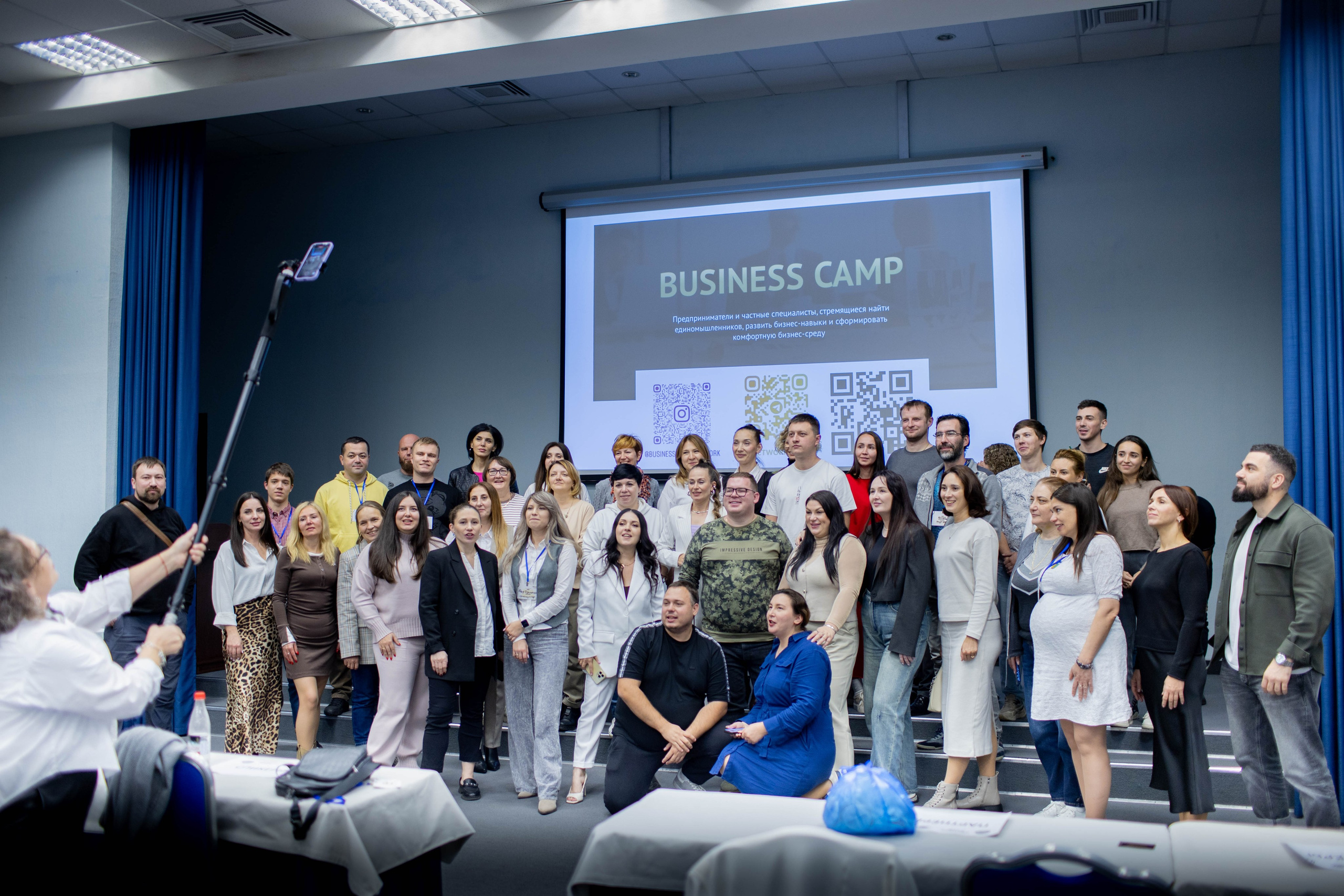 КОНФЕРЕНЦИЯ ПО ПОСУТОЧНОЙ АРЕНДЕ. Медиапродюсер, фотограф в Минеральных Водах —Виктор Холодов