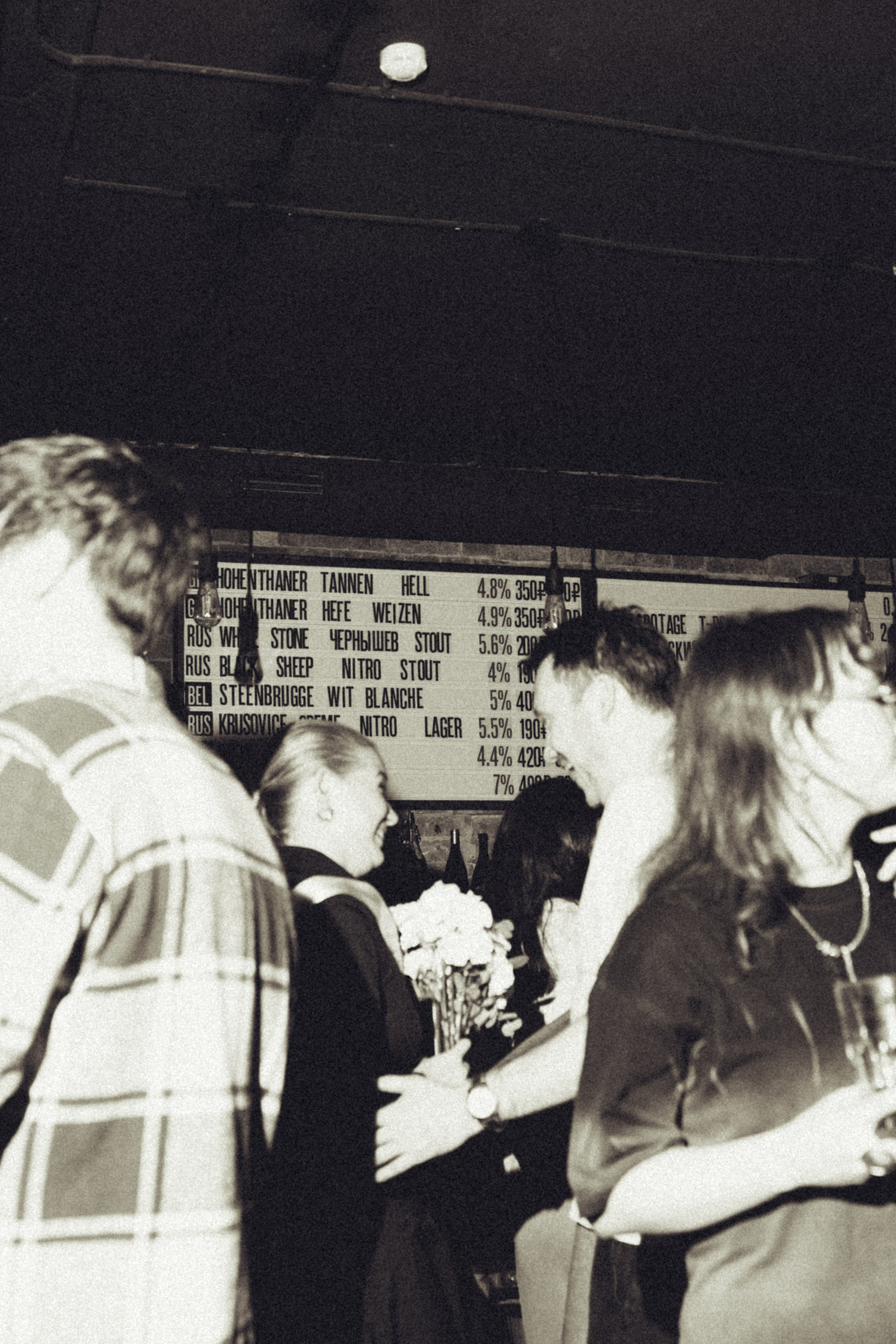 LESH B-DAY PARTY. Портретный и репортажный фотограф в Перми Даня Рокер