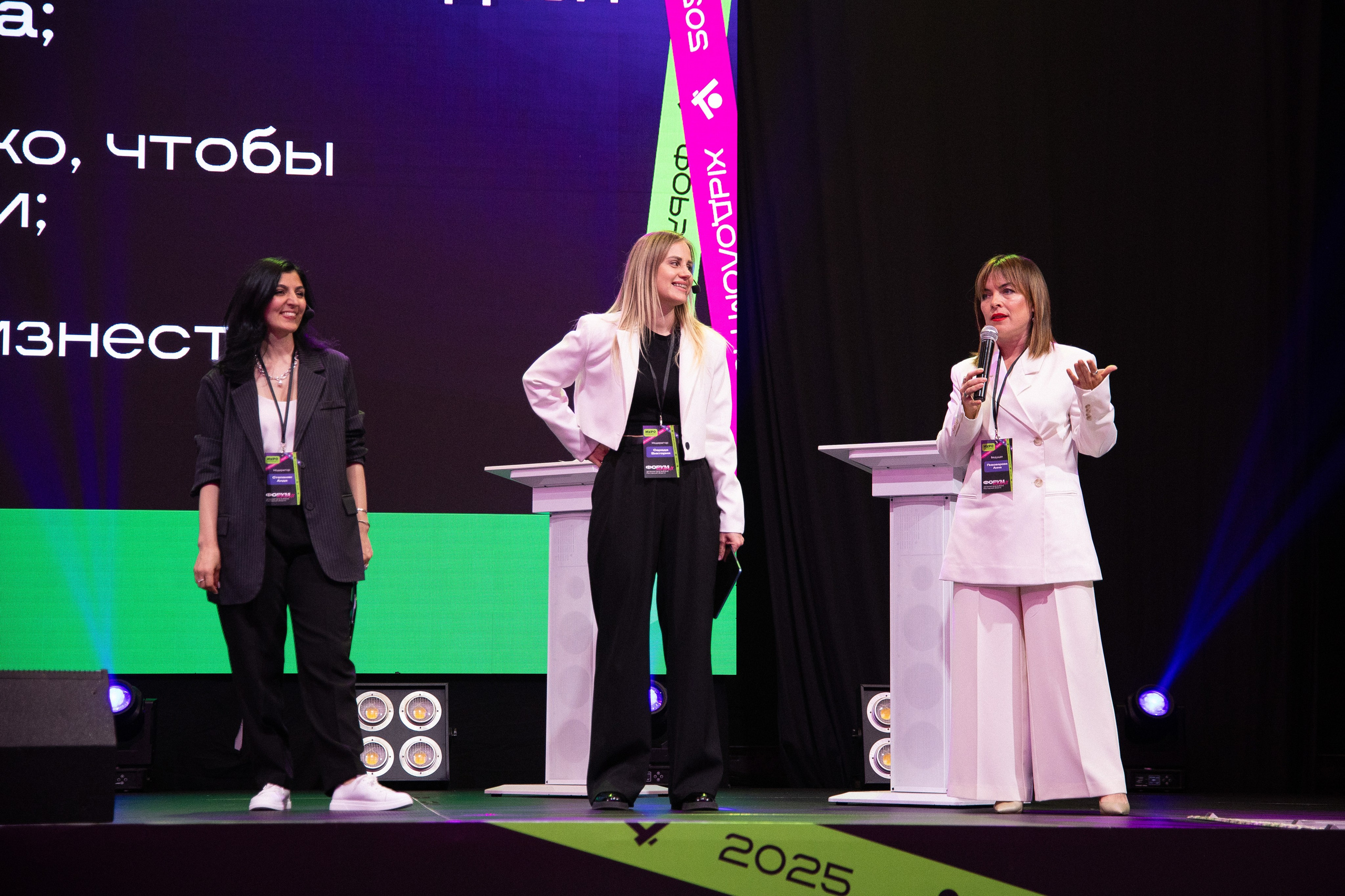 Форум молодых организаторов выборов Ростовской области. Анна Рышкевич